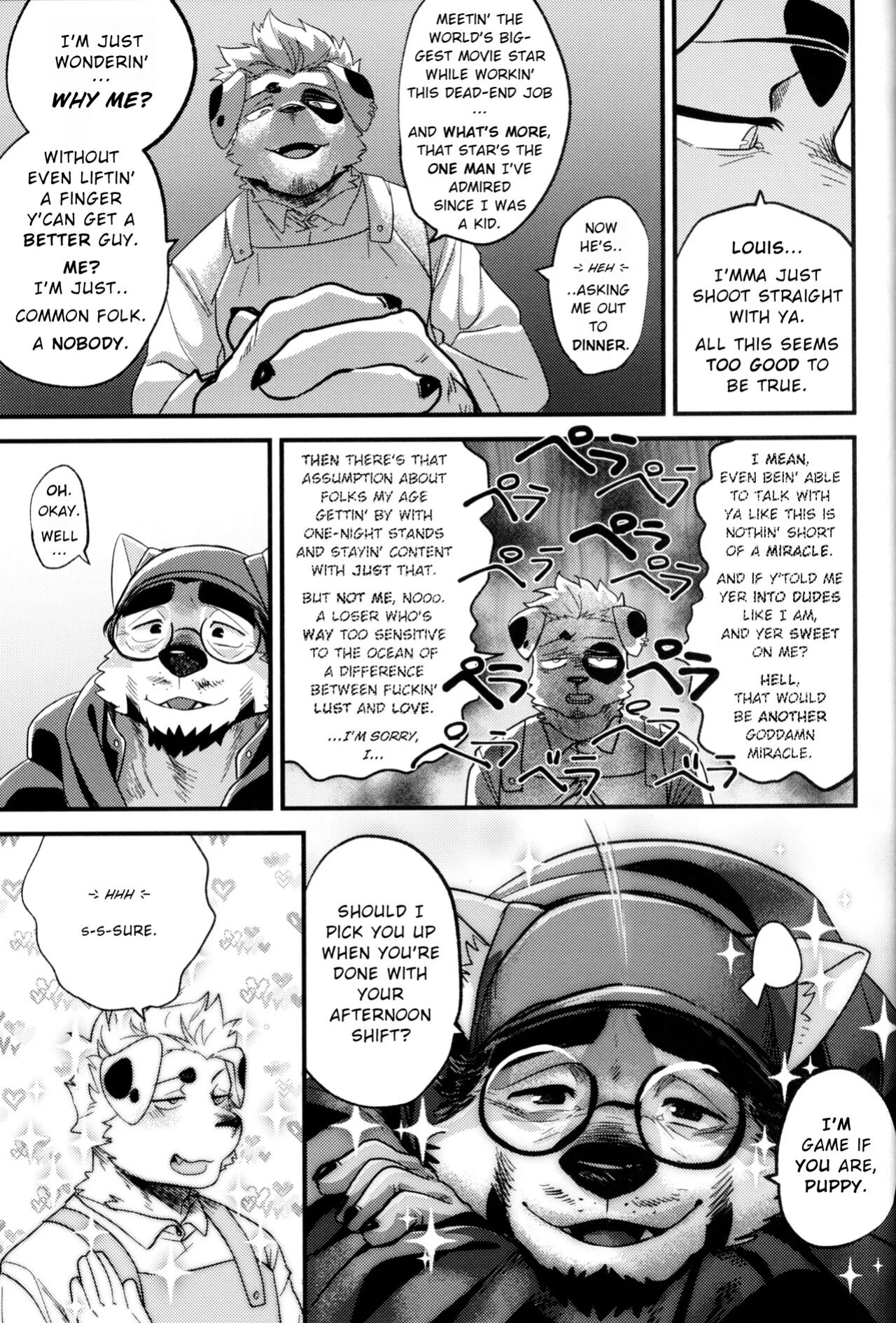 (Kemoket 9.5) [Mitsuwa Building (Nviek5)] MY HERO (Otoko Matsuri Bangaigou featuring TKA)