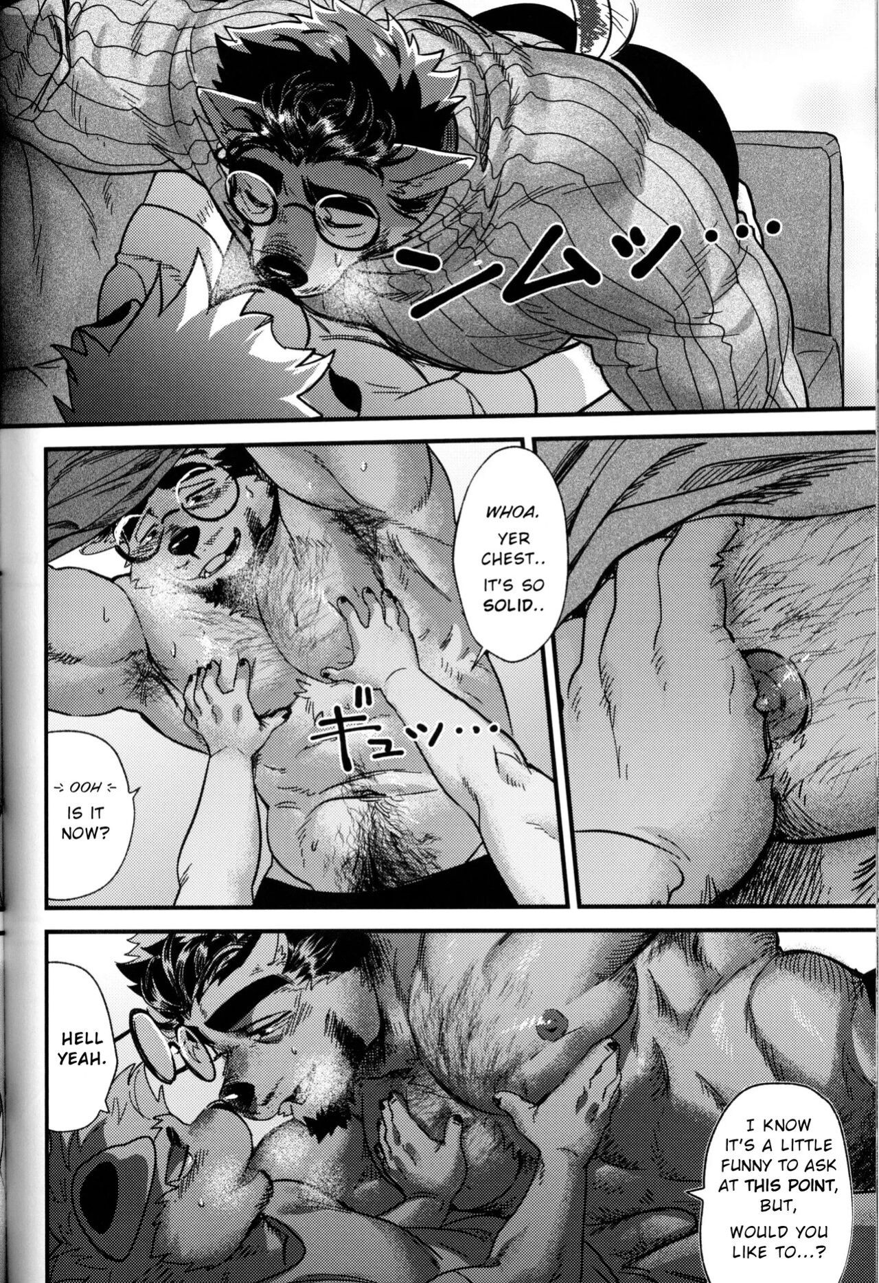 (Kemoket 9.5) [Mitsuwa Building (Nviek5)] MY HERO (Otoko Matsuri Bangaigou featuring TKA)