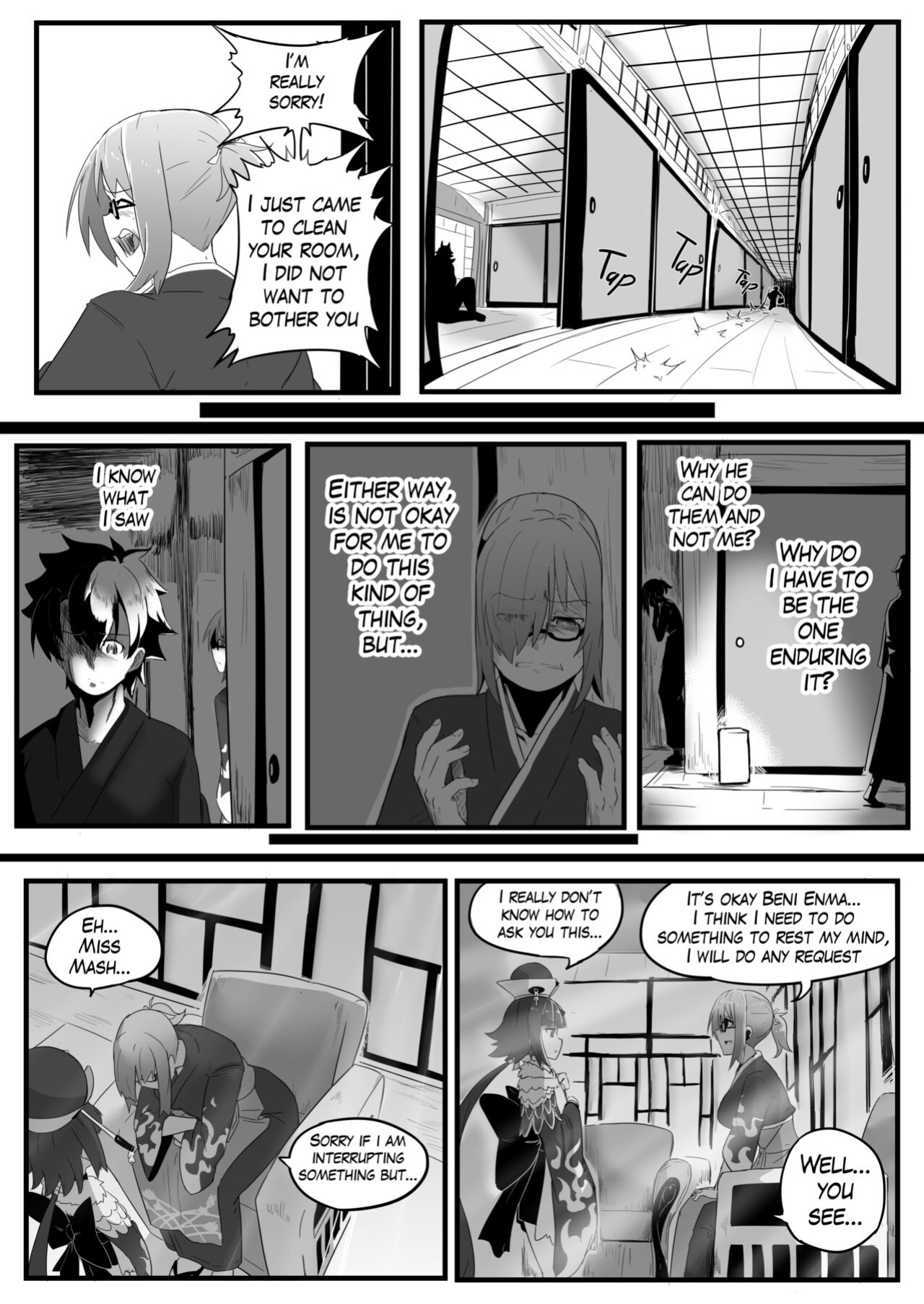 [Ukaya Masaru] Late Night Service (Fate/Grand Order)