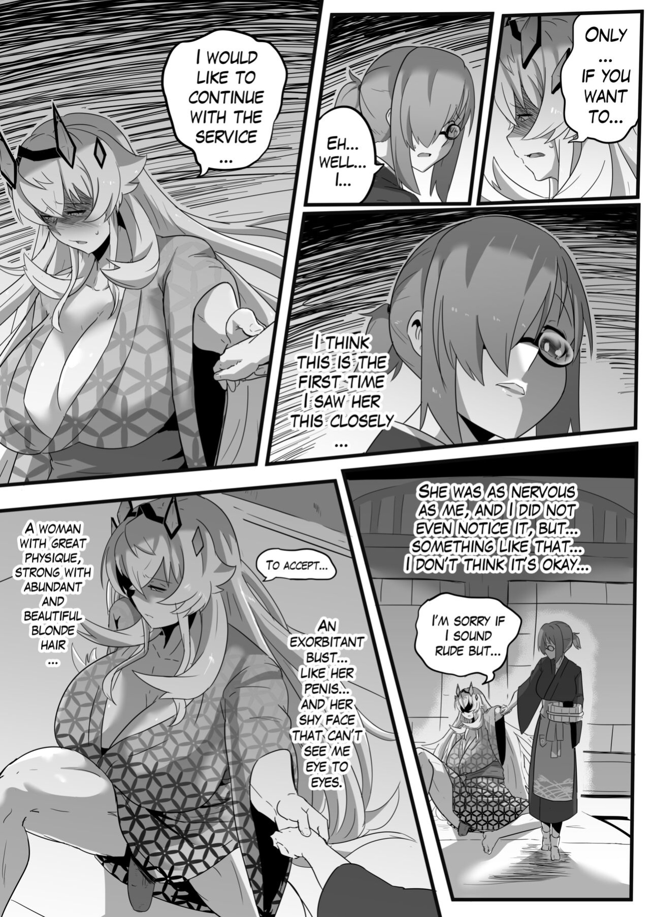 [Ukaya Masaru] Late Night Service (Fate/Grand Order)