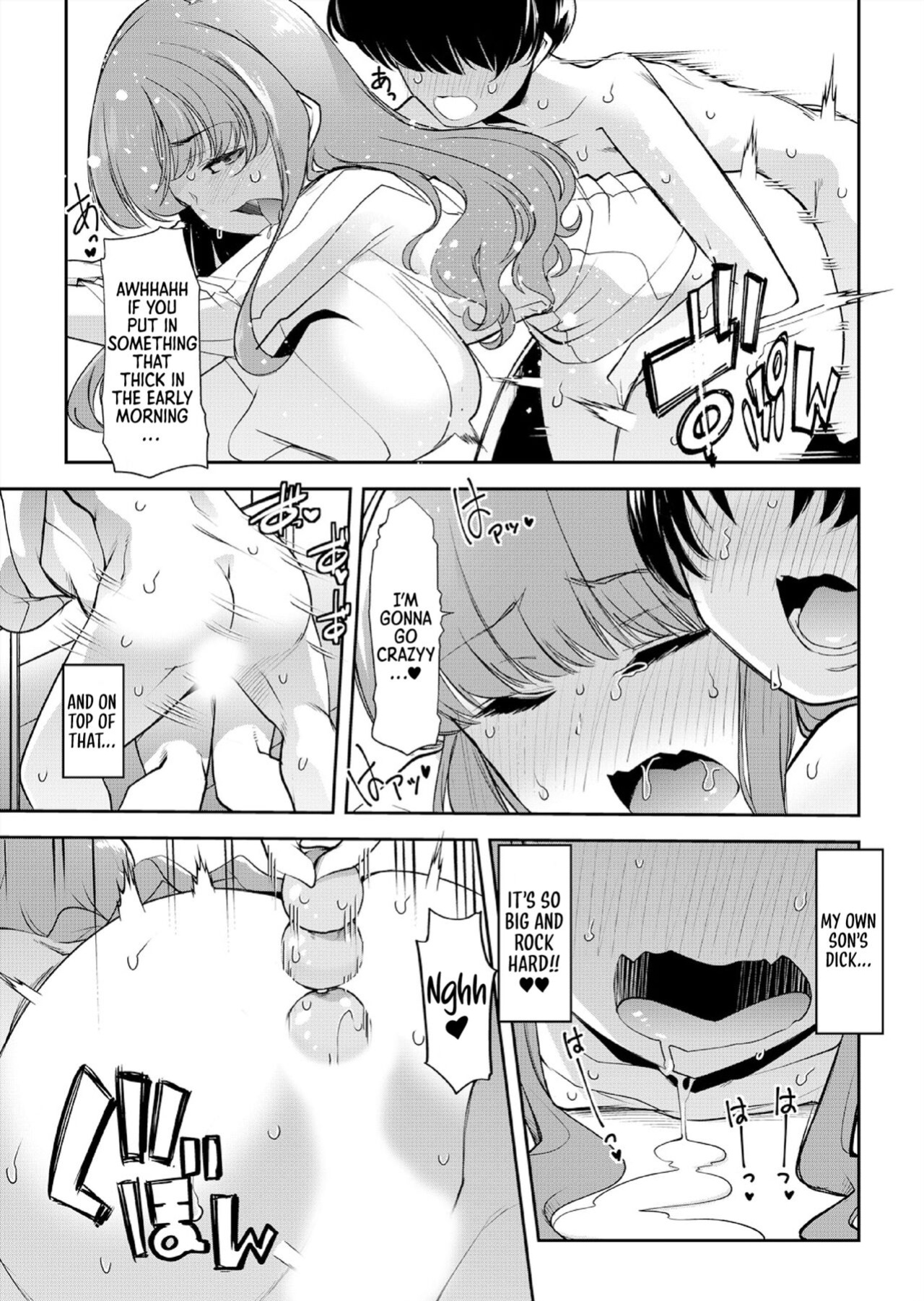 [GOYA] Mama wa SeFri - Boku wa Tomodachi no Okaa-san to Sex o Suru 2 | Fuck-Buddy Mom — I have Sex with my Friend's Mom Part 2 [Sonarin Scans]