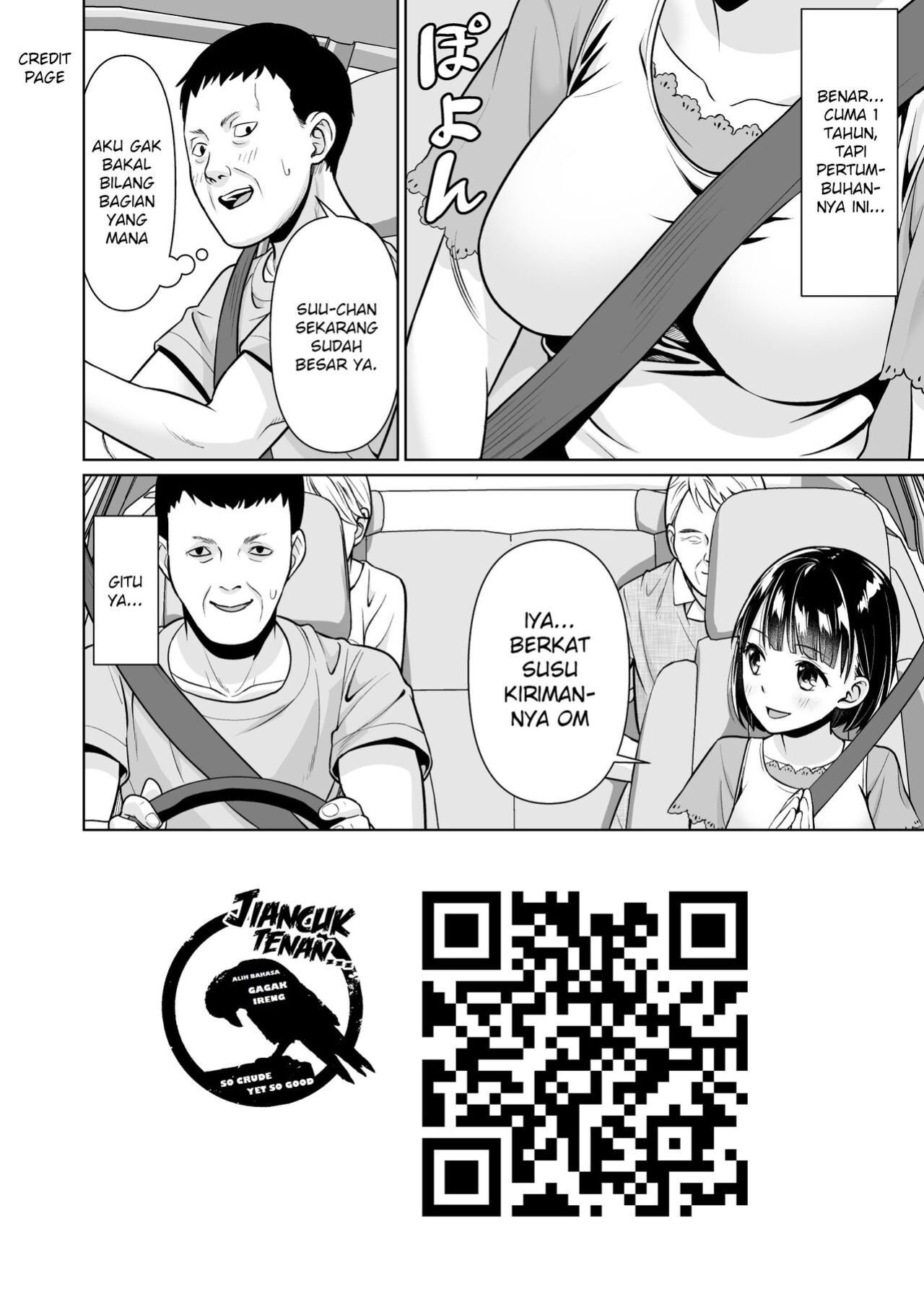 [Mameojitan] NTR JK [TD] [Gagak_Ireng]