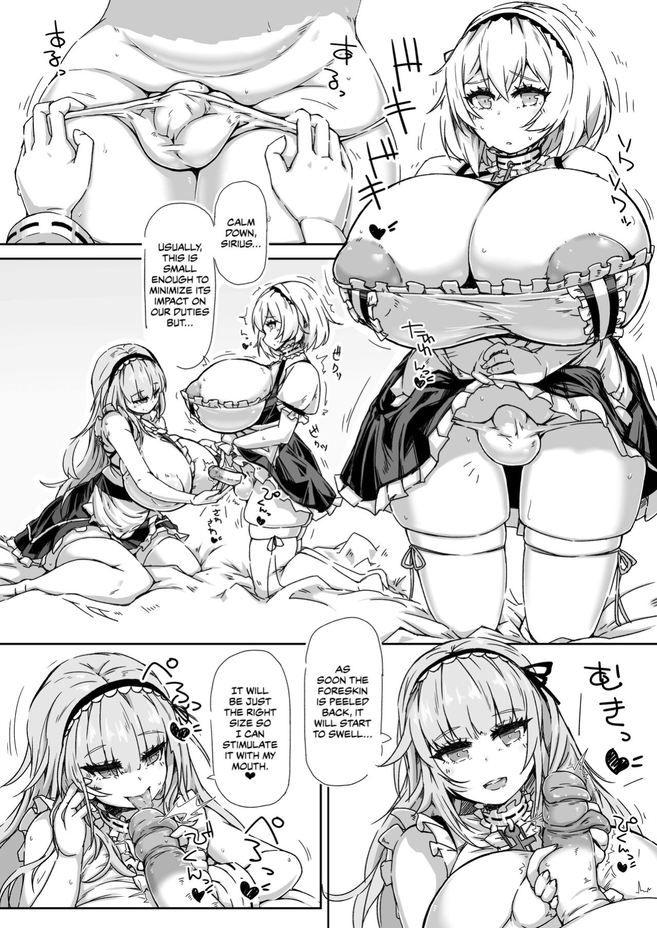 [148bpm (Kanon)] Futanari Royal Kansen Nyoudou Seiko Report | Futanari Royal Ship Urethral Intercourse Report (Azur Lane) [CulturedCommissions]