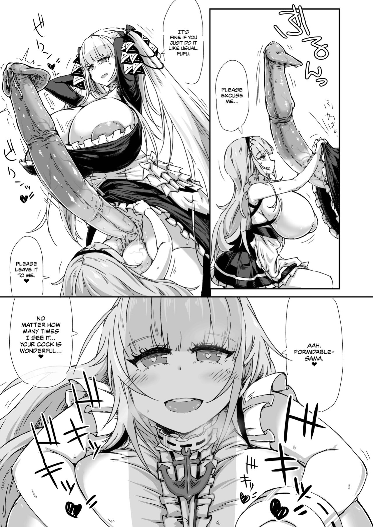 [148bpm (Kanon)] Futanari Royal Kansen Nyoudou Seiko Report | Futanari Royal Ship Urethral Intercourse Report (Azur Lane) [CulturedCommissions]
