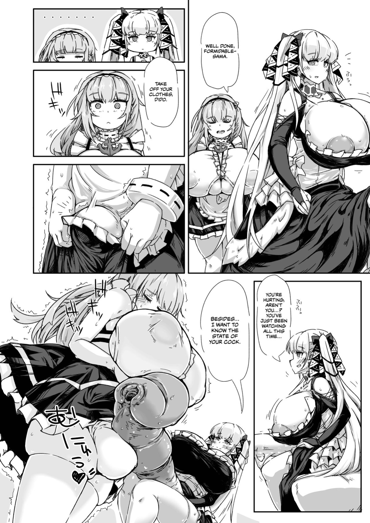 [148bpm (Kanon)] Futanari Royal Kansen Nyoudou Seiko Report | Futanari Royal Ship Urethral Intercourse Report (Azur Lane) [CulturedCommissions]