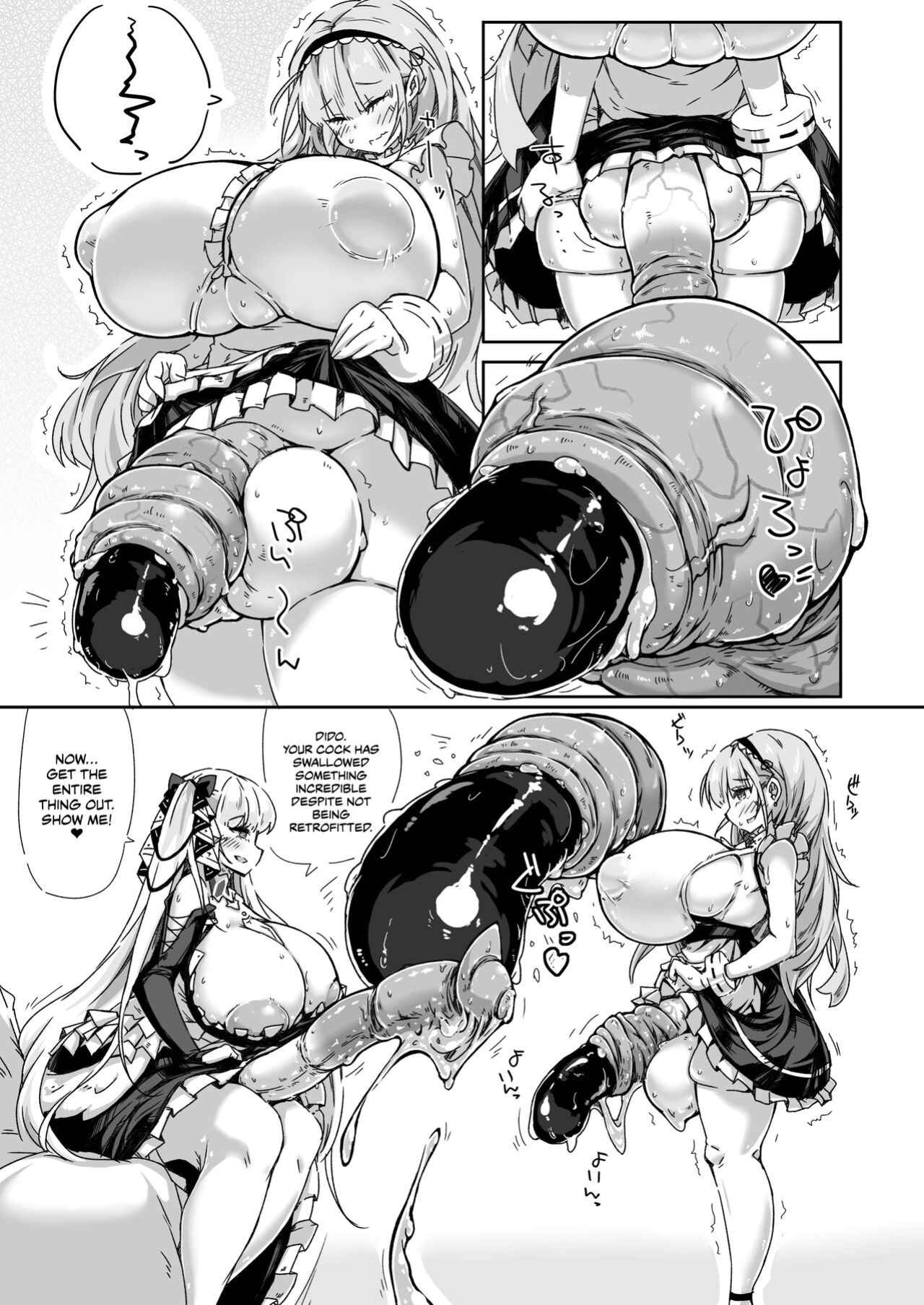 [148bpm (Kanon)] Futanari Royal Kansen Nyoudou Seiko Report | Futanari Royal Ship Urethral Intercourse Report (Azur Lane) [CulturedCommissions]