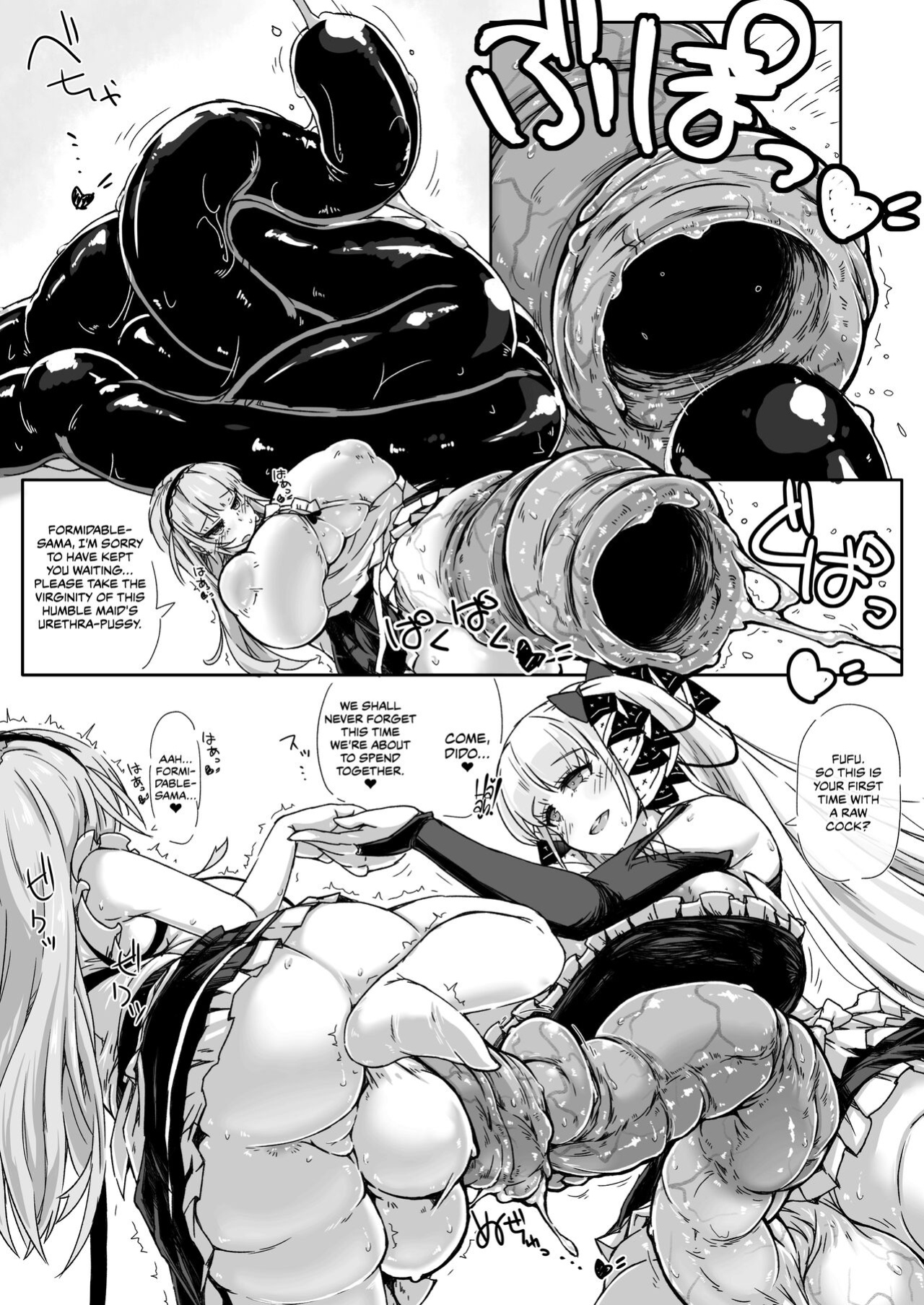 [148bpm (Kanon)] Futanari Royal Kansen Nyoudou Seiko Report | Futanari Royal Ship Urethral Intercourse Report (Azur Lane) [CulturedCommissions]