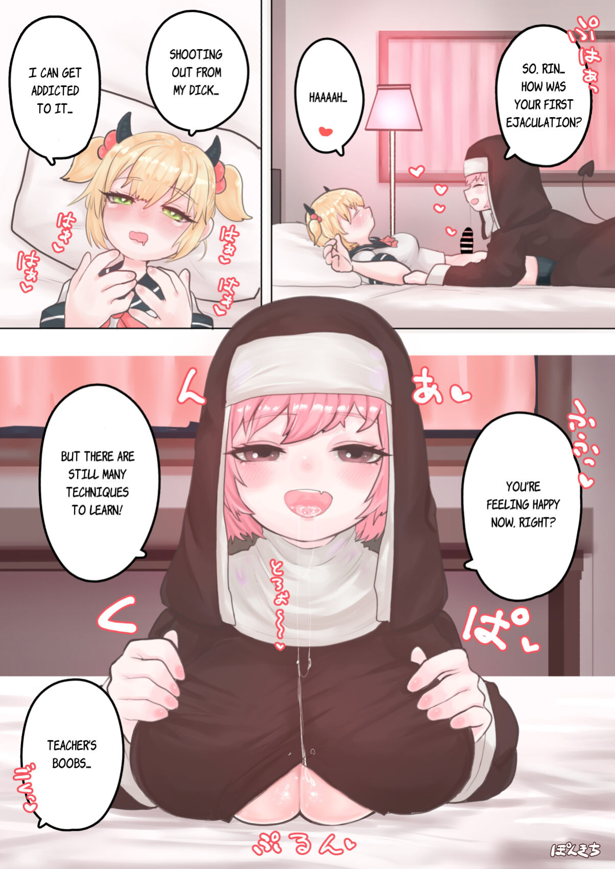 [Ponkichi no Sato (Ponkichi)] Succubus no Sensei FILE.01 Genki Musume Succubus-hen | Succubus Teacher FILE.01 The Energetic Succubus