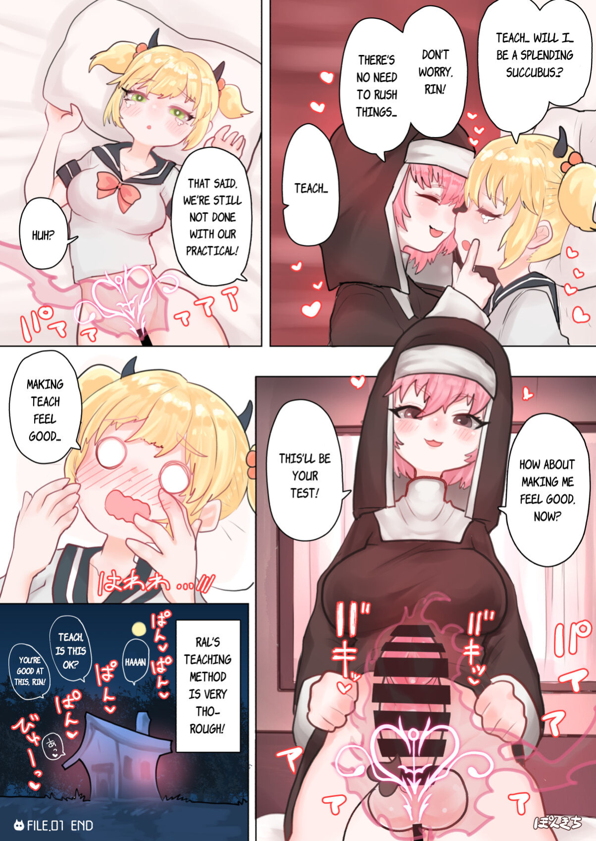 [Ponkichi no Sato (Ponkichi)] Succubus no Sensei FILE.01 Genki Musume Succubus-hen | Succubus Teacher FILE.01 The Energetic Succubus