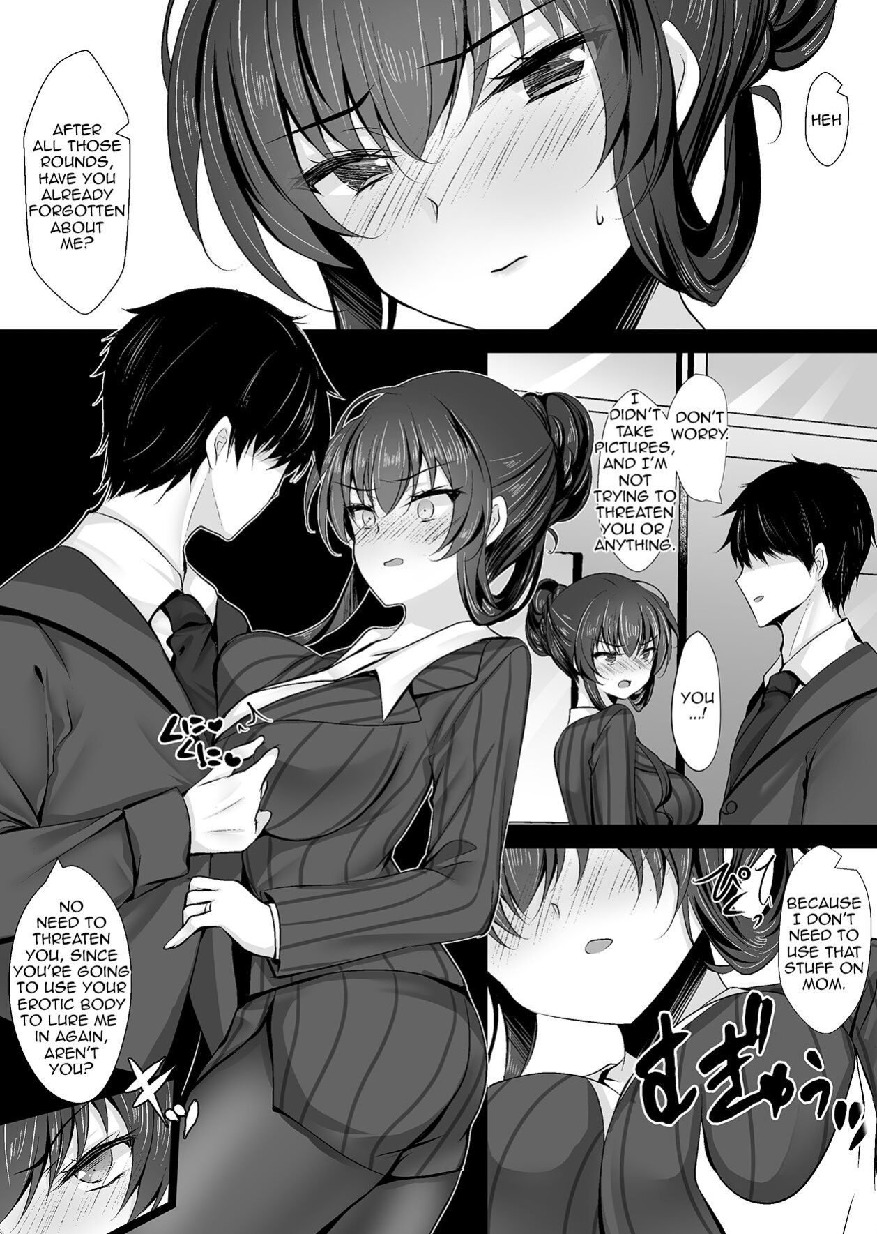 [Chocolate Latte (Ichiyo Moka)] Saimin Kanojo Kanojo no Haha Takanashi Ouka 2 | Hypnotic Girlfriend Girlfriend's Mother Ouka Takanashi 2