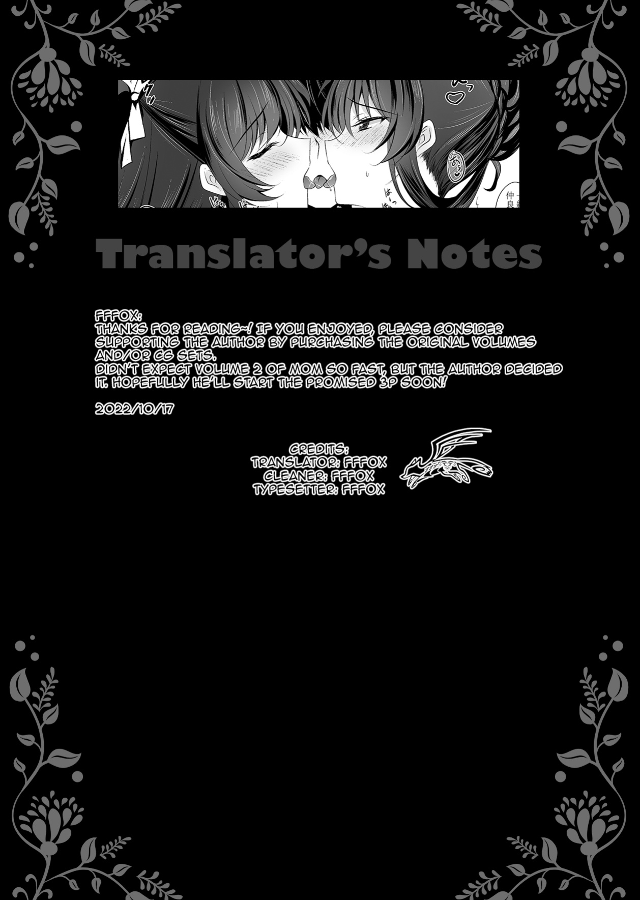[Chocolate Latte (Ichiyo Moka)] Saimin Kanojo Kanojo no Haha Takanashi Ouka 2 | Hypnotic Girlfriend Girlfriend's Mother Ouka Takanashi 2