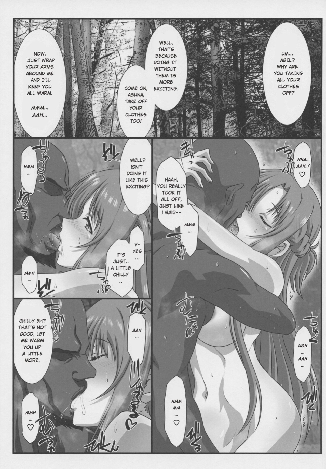 (C100) [STUDIO TRIUMPH (Mutou Keiji)] Astral Bout Ver. 45 (Sword Art Online) [ MTL]