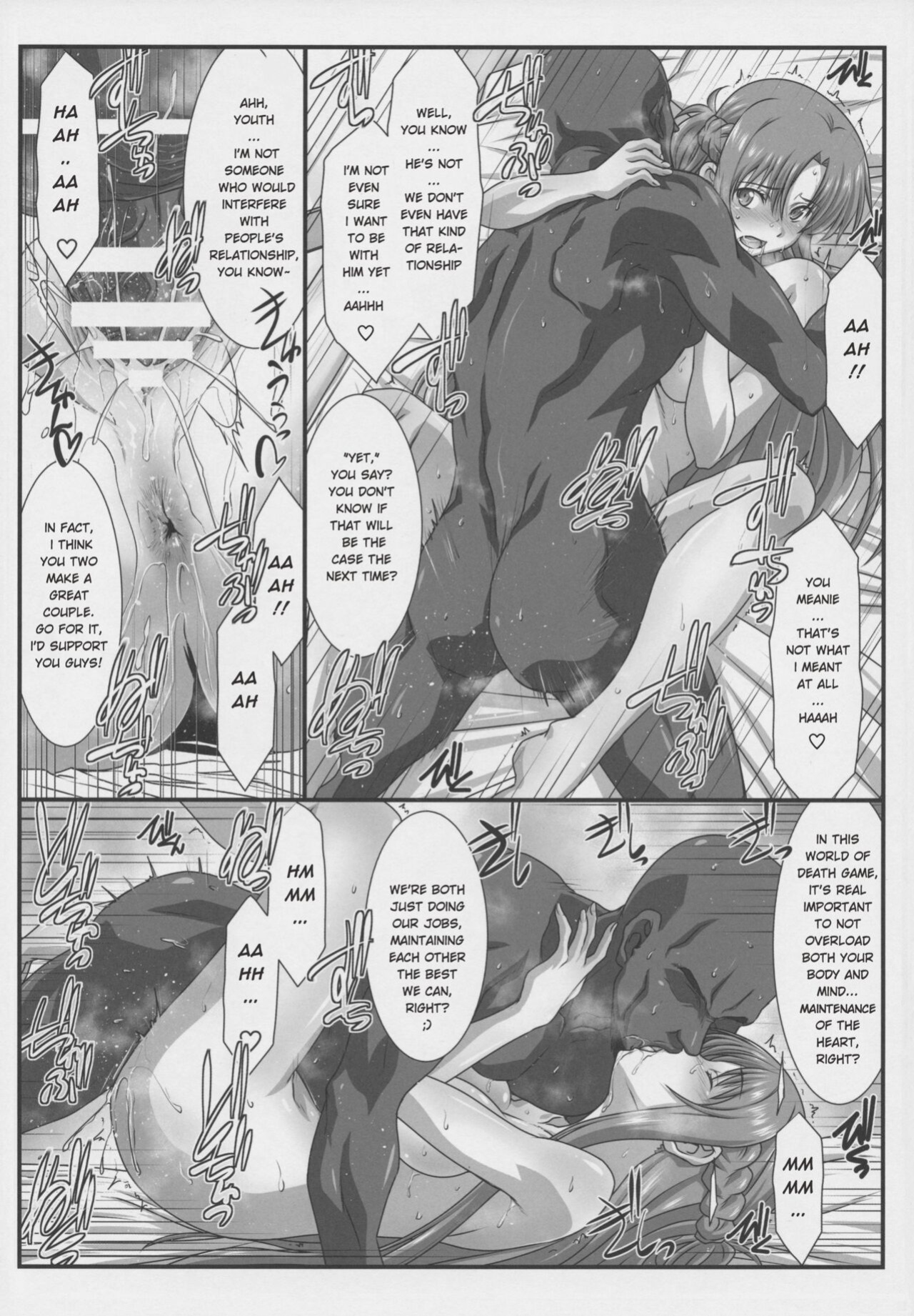 (C100) [STUDIO TRIUMPH (Mutou Keiji)] Astral Bout Ver. 45 (Sword Art Online) [ MTL]
