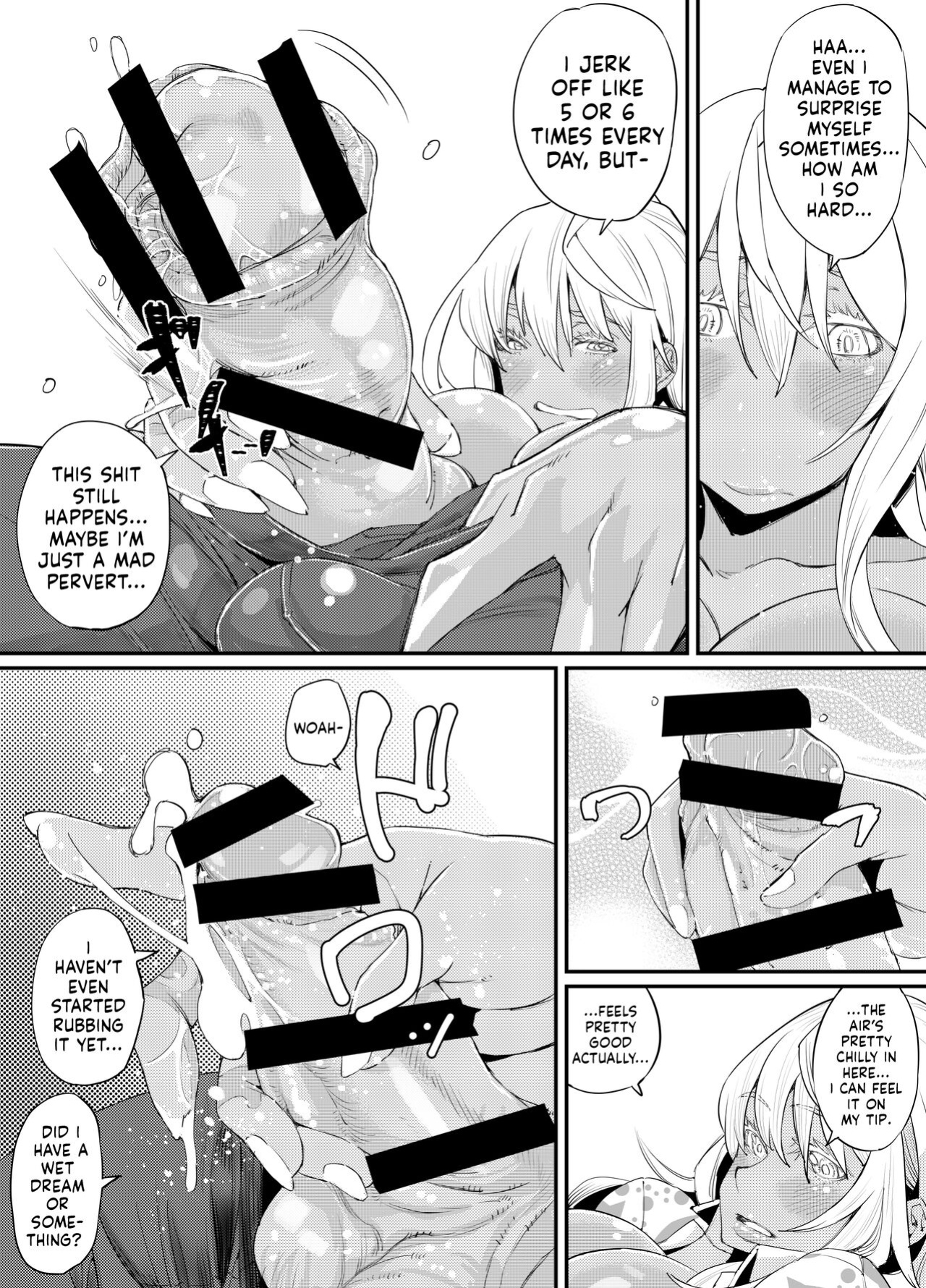 [PaintingBird (Takanashi Shiro)] Gyaru To Incho | Gyaru and Class President [Mr_Person]