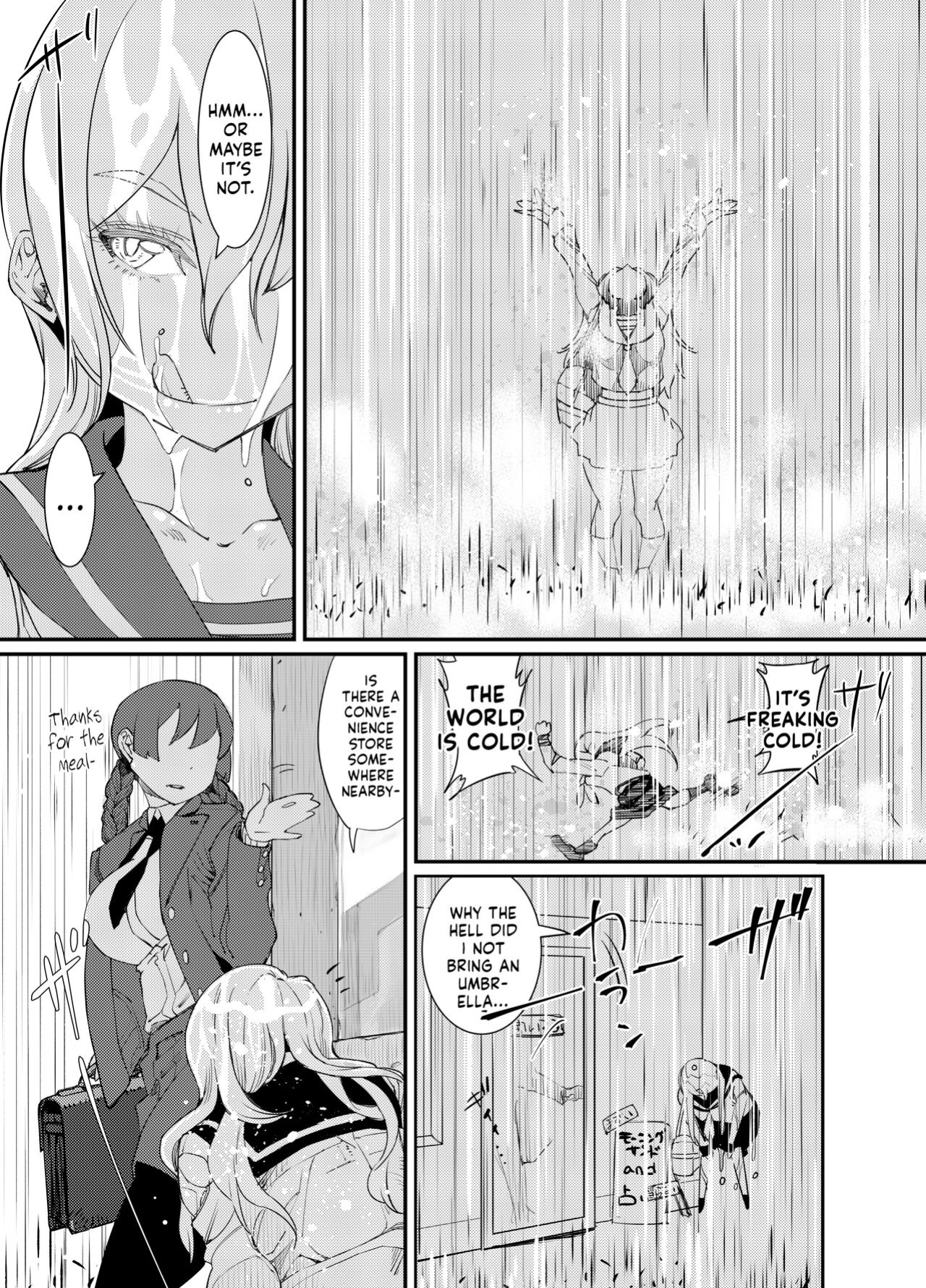 [PaintingBird (Takanashi Shiro)] Gyaru To Incho | Gyaru and Class President [Mr_Person]