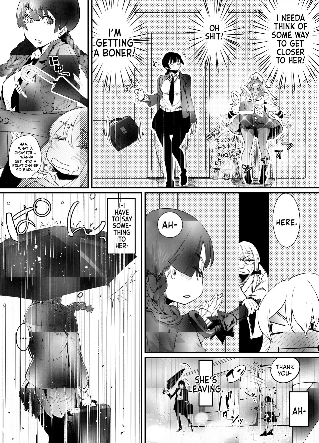 [PaintingBird (Takanashi Shiro)] Gyaru To Incho | Gyaru and Class President [Mr_Person]