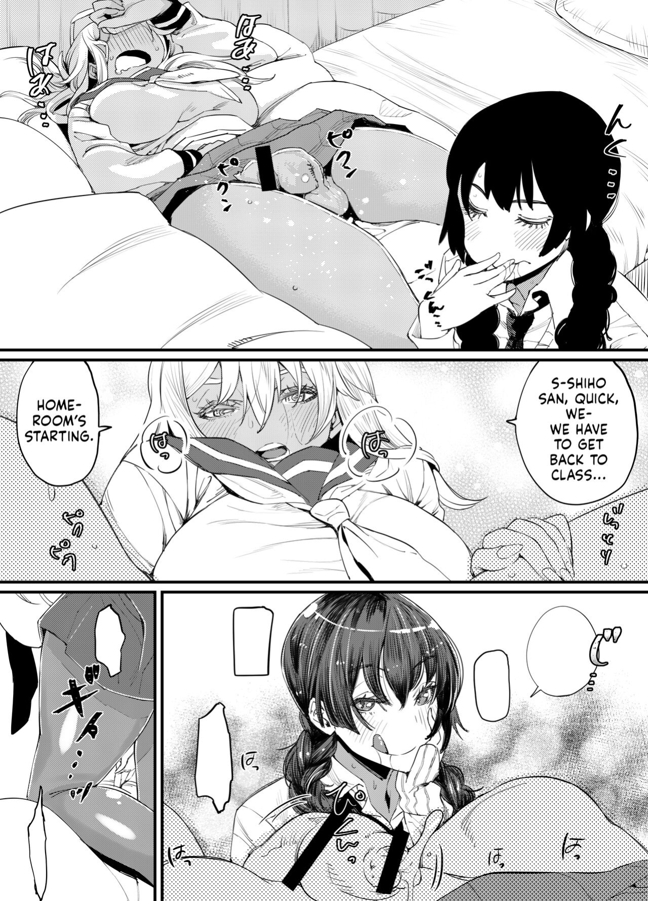 [PaintingBird (Takanashi Shiro)] Gyaru To Incho | Gyaru and Class President [Mr_Person]