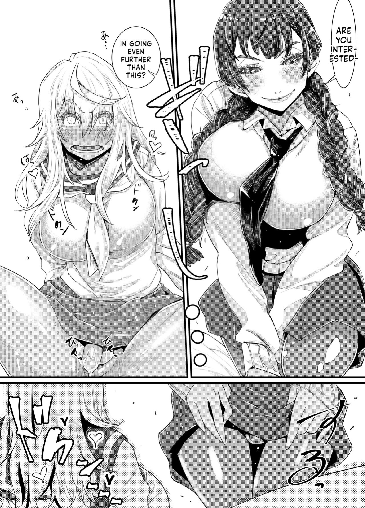 [PaintingBird (Takanashi Shiro)] Gyaru To Incho | Gyaru and Class President [Mr_Person]