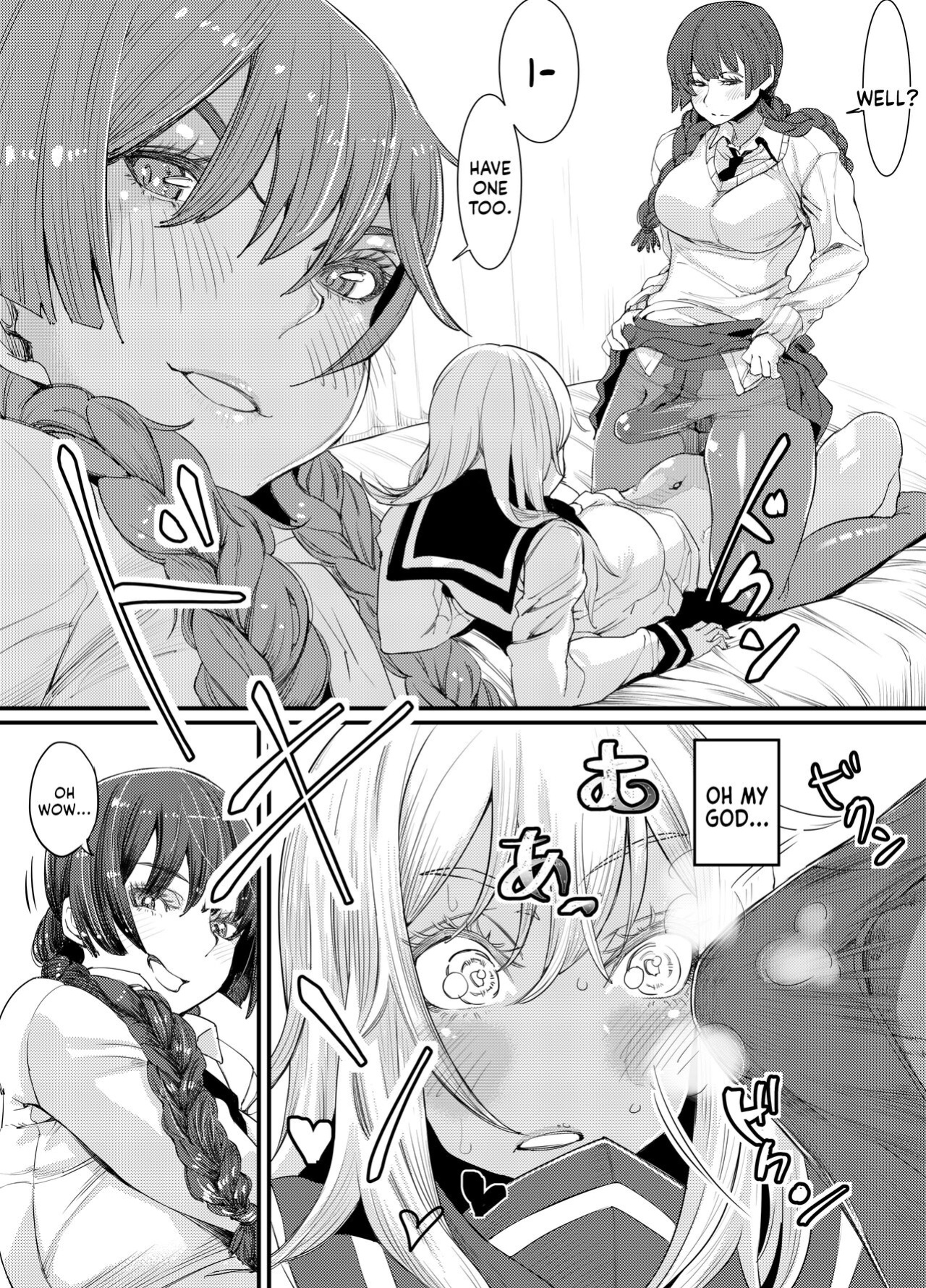 [PaintingBird (Takanashi Shiro)] Gyaru To Incho | Gyaru and Class President [Mr_Person]