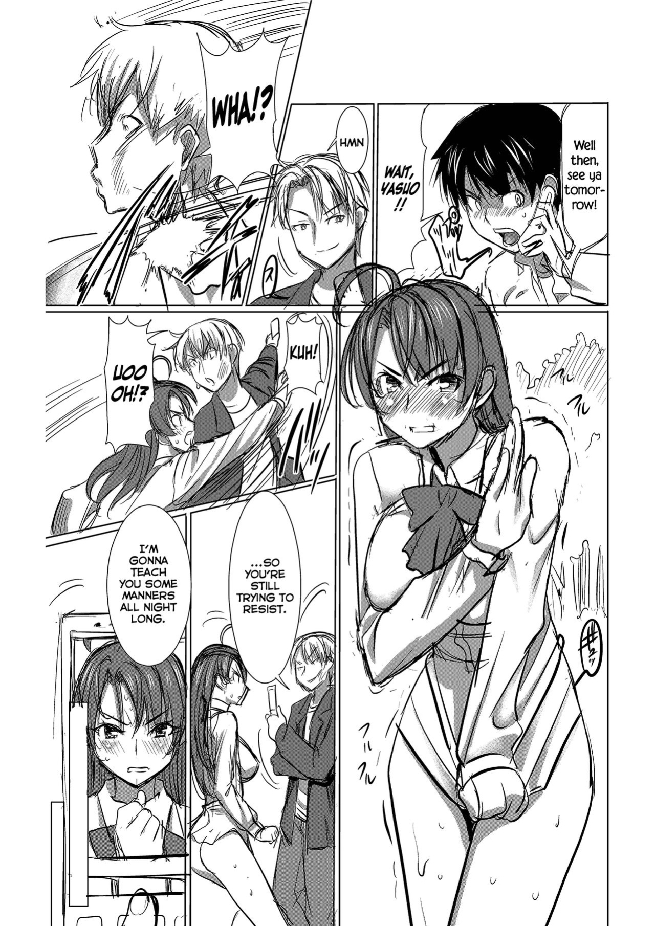 Unsweet Inoue Ai