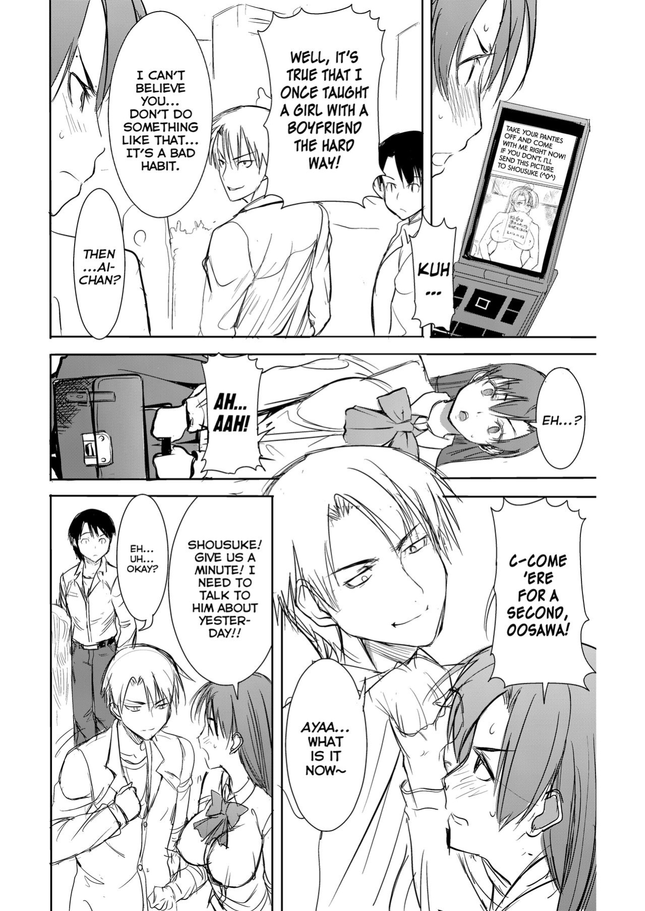 Unsweet Inoue Ai
