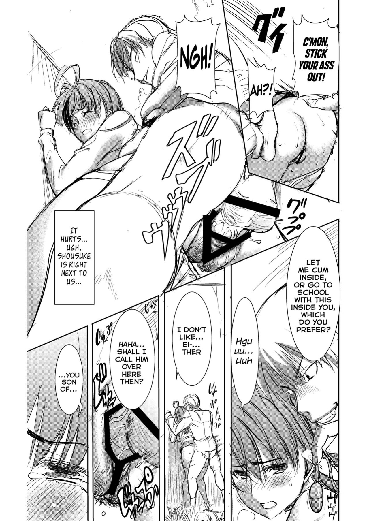 Unsweet Inoue Ai