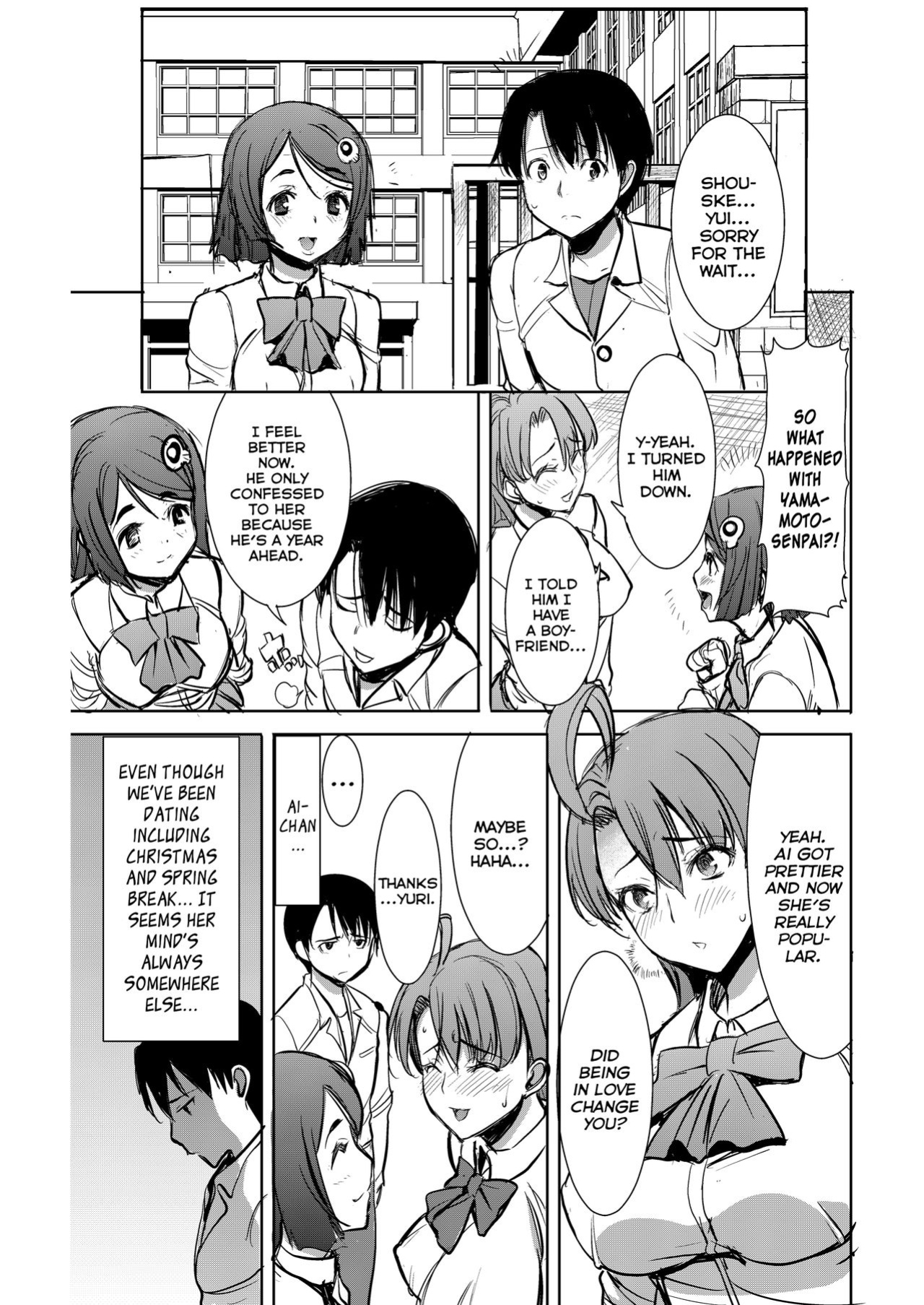 Unsweet Inoue Ai