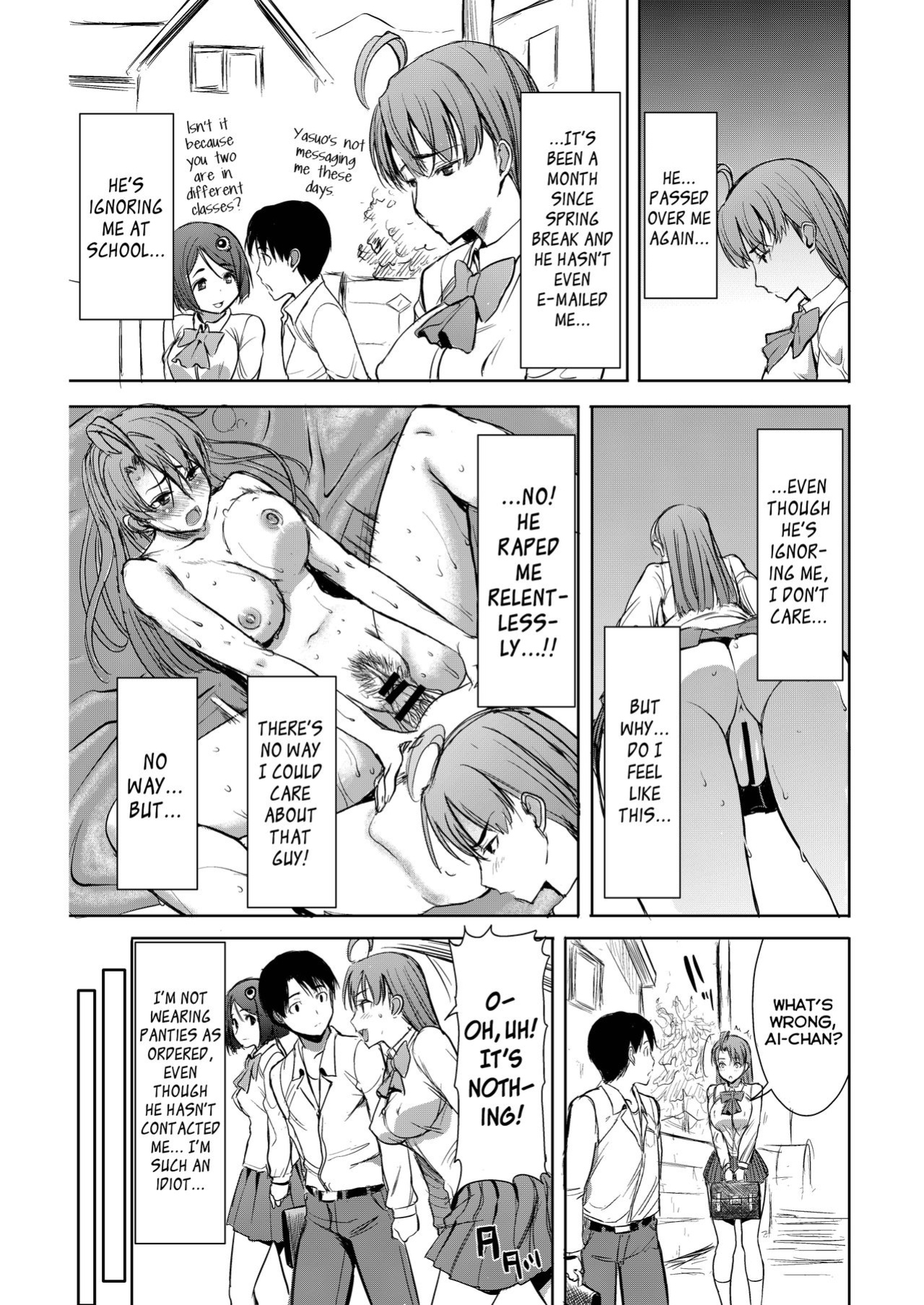 Unsweet Inoue Ai