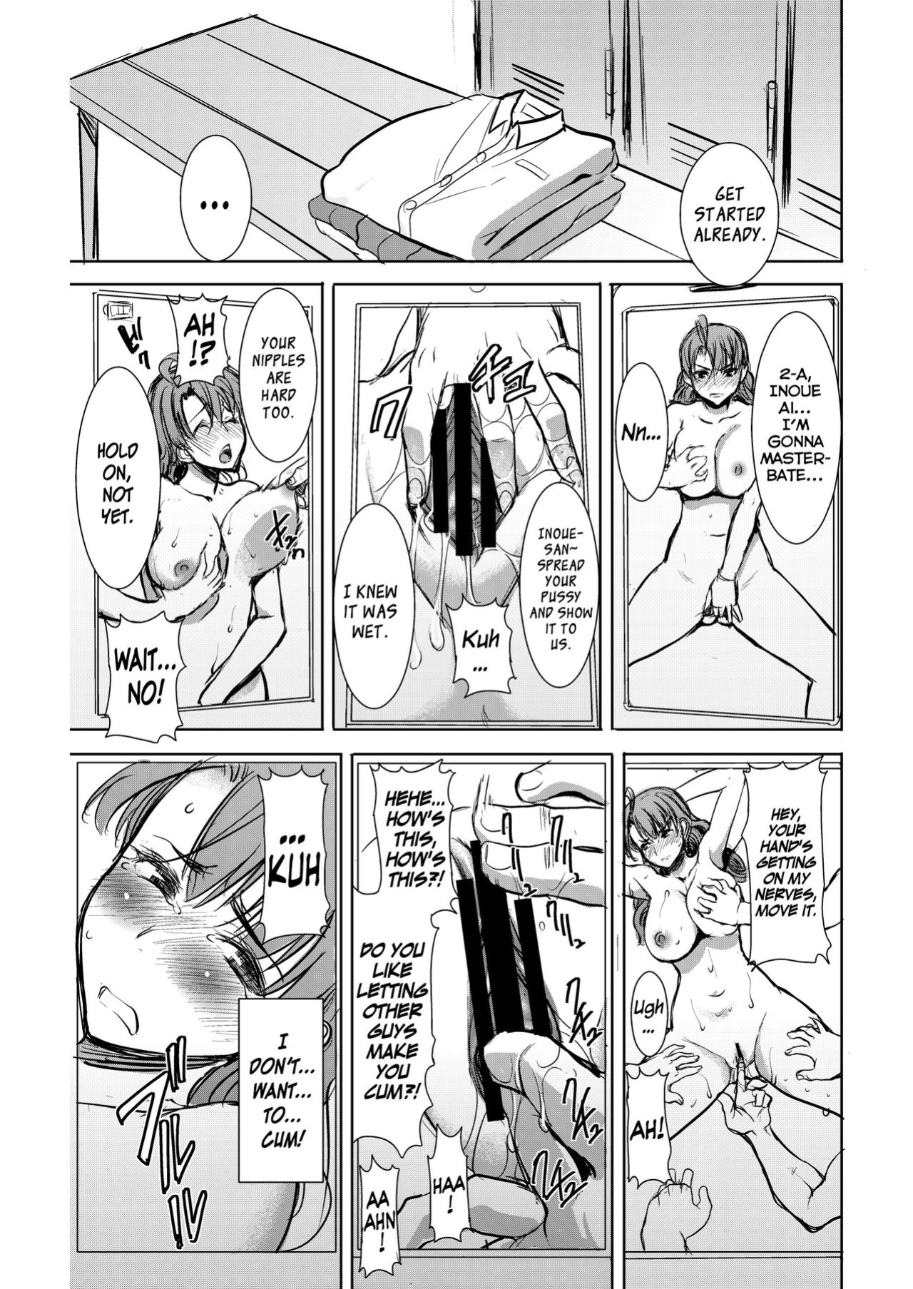 Unsweet Inoue Ai