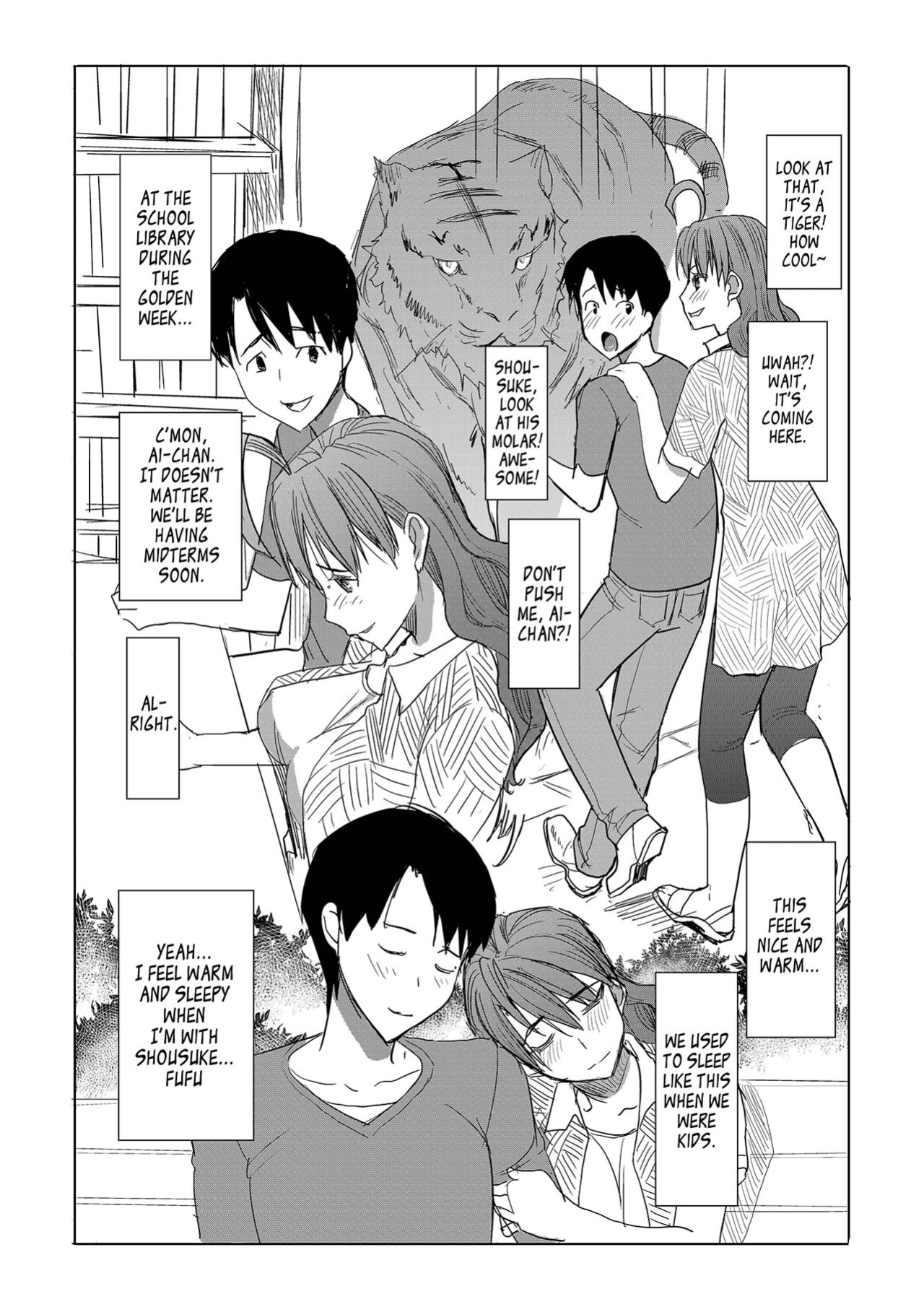 Unsweet Inoue Ai