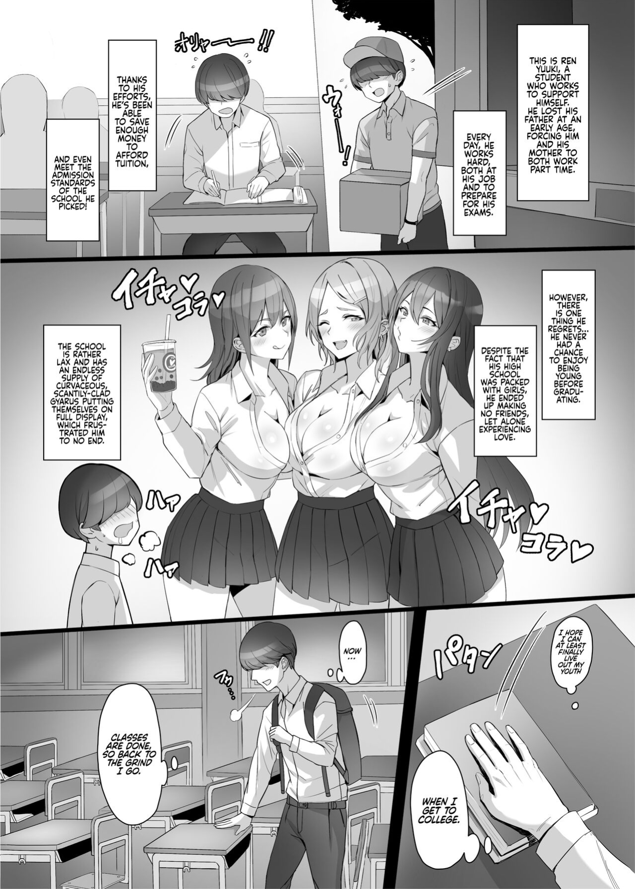 [Shiroganean (Kuromogu)] Gal o Tasuketara Isekai Tenseikyuu no ReaJuu Seikatsu ga Hajimatta!? | I Saved a Gyaru and Now I'm a Normie!? [head empty + friends]