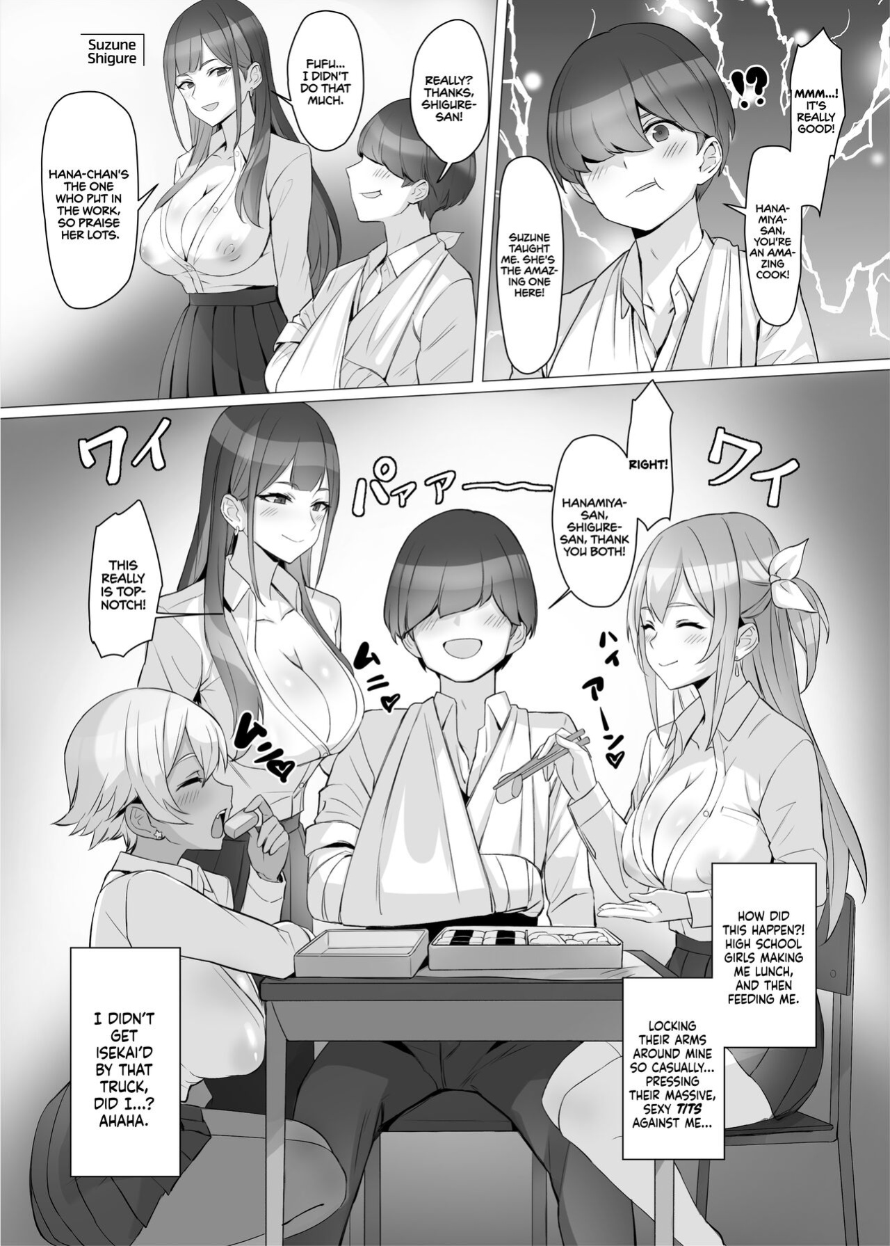 [Shiroganean (Kuromogu)] Gal o Tasuketara Isekai Tenseikyuu no ReaJuu Seikatsu ga Hajimatta!? | I Saved a Gyaru and Now I'm a Normie!? [head empty + friends]