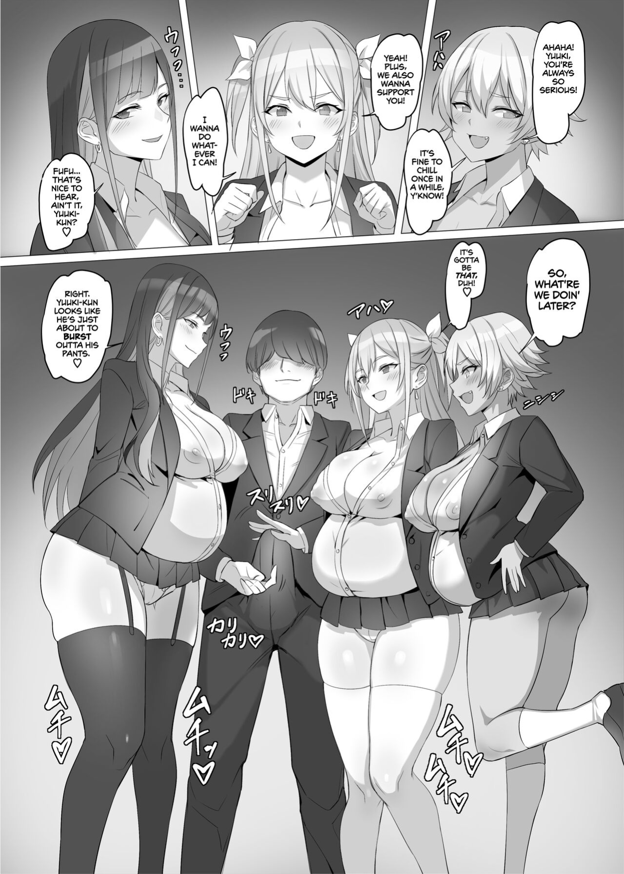[Shiroganean (Kuromogu)] Gal o Tasuketara Isekai Tenseikyuu no ReaJuu Seikatsu ga Hajimatta!? | I Saved a Gyaru and Now I'm a Normie!? [head empty + friends]