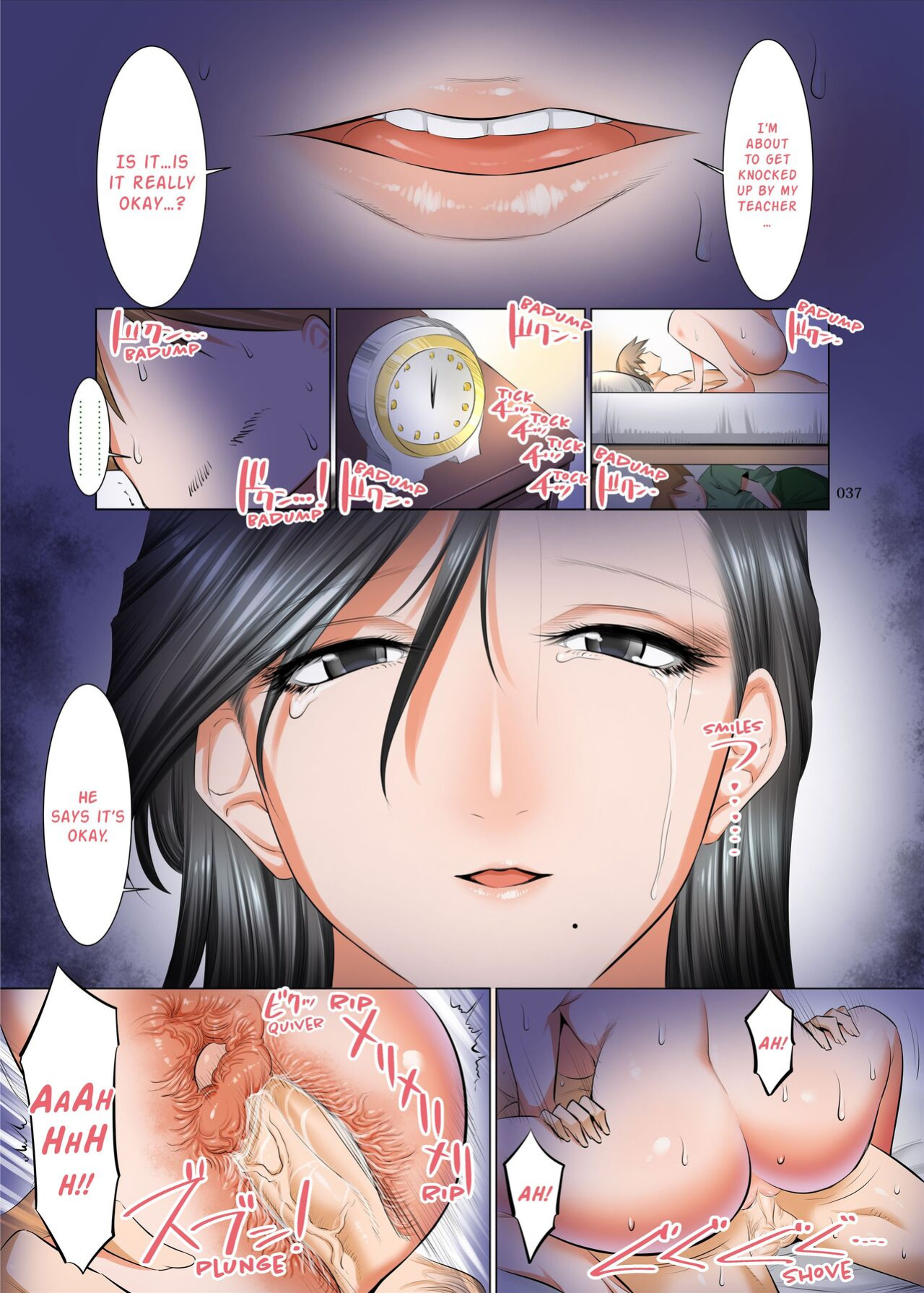 [Kaientai (Shuten Douji)] Ijimerarekko no Ongaeshi ~Boku no Mama to SEX Shimasen ka~ | Giving Back ~Will You Have Sex With My Mom?~ ]