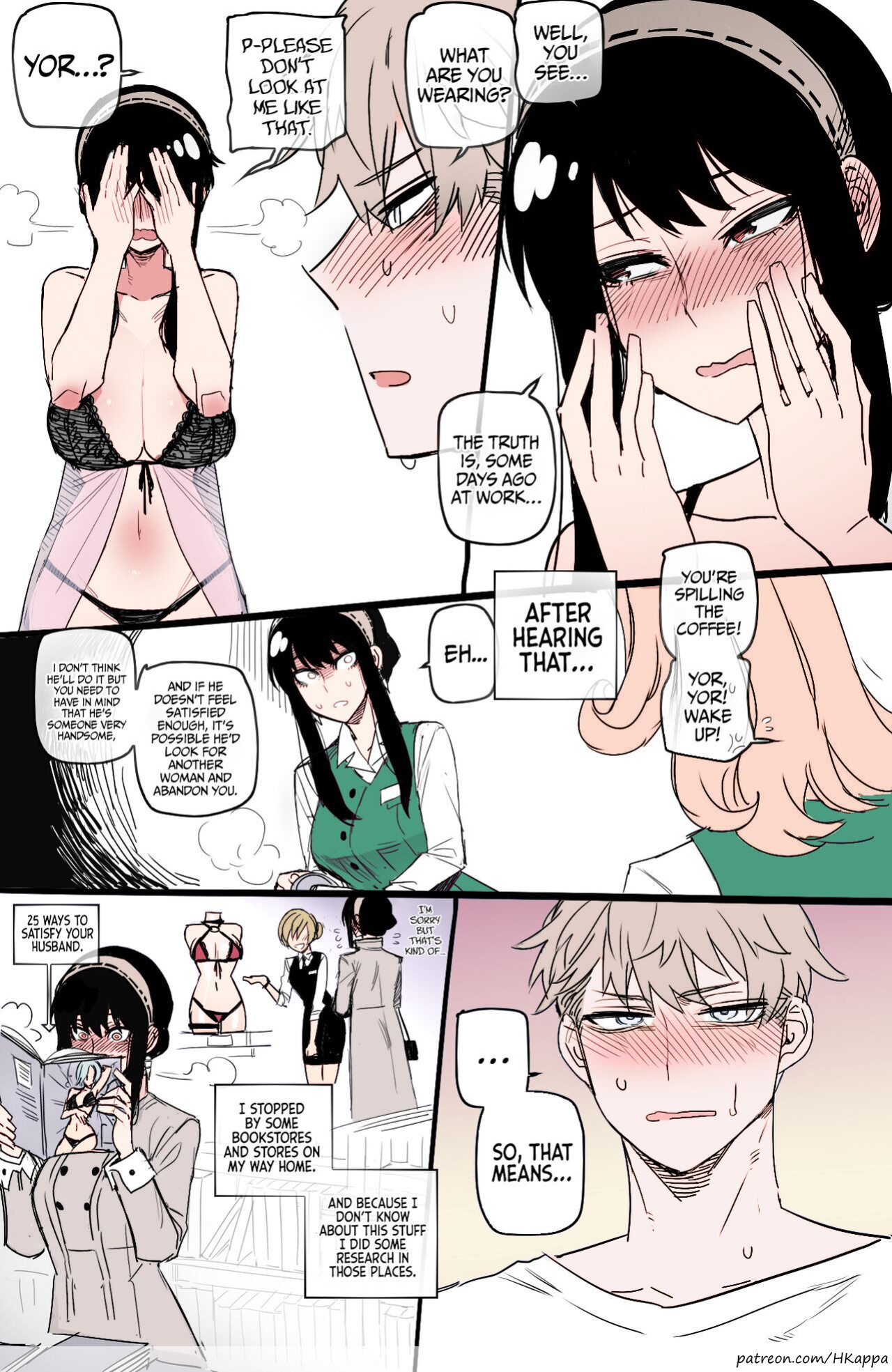 [ratatatat74] Spy x Sex (04/2022 reward) [Hornypanas][HKappa] (Spy X Family)[Full Color]