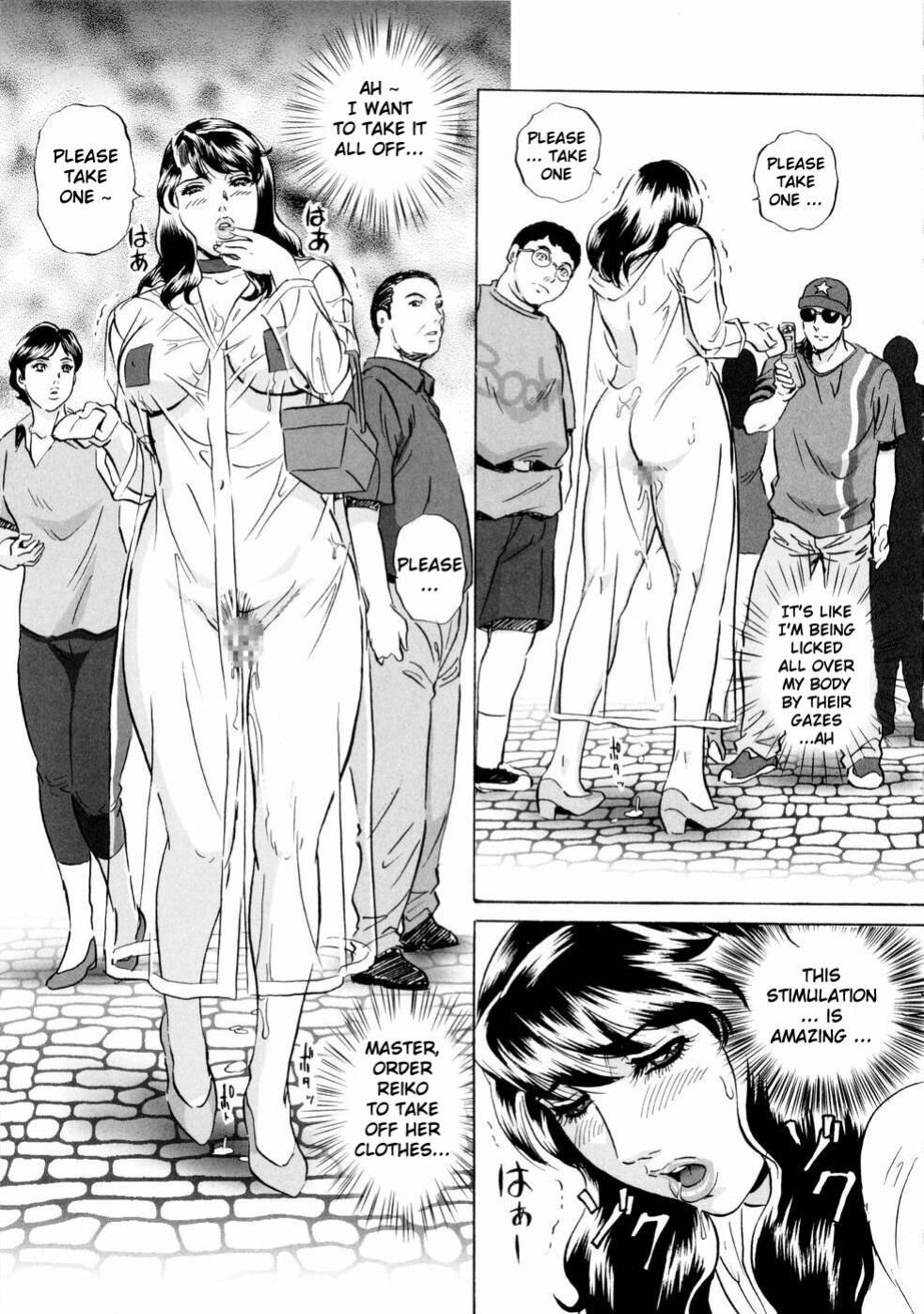 [Mon-Mon] Roshutsuzuma Reiko - Reiko The Exposed Wife Ch. 9-12