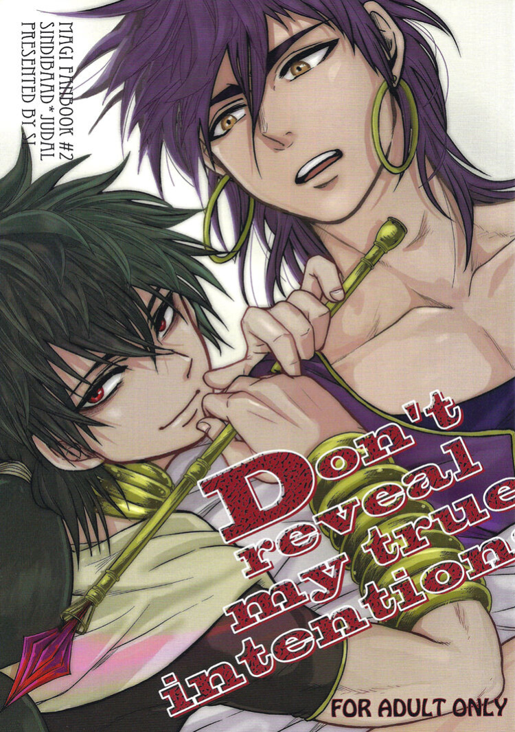 [Joukikikansha (Arika)] Don't reveal my true intentions! (Magi: The Labyrinth of Magic)[silver lining]