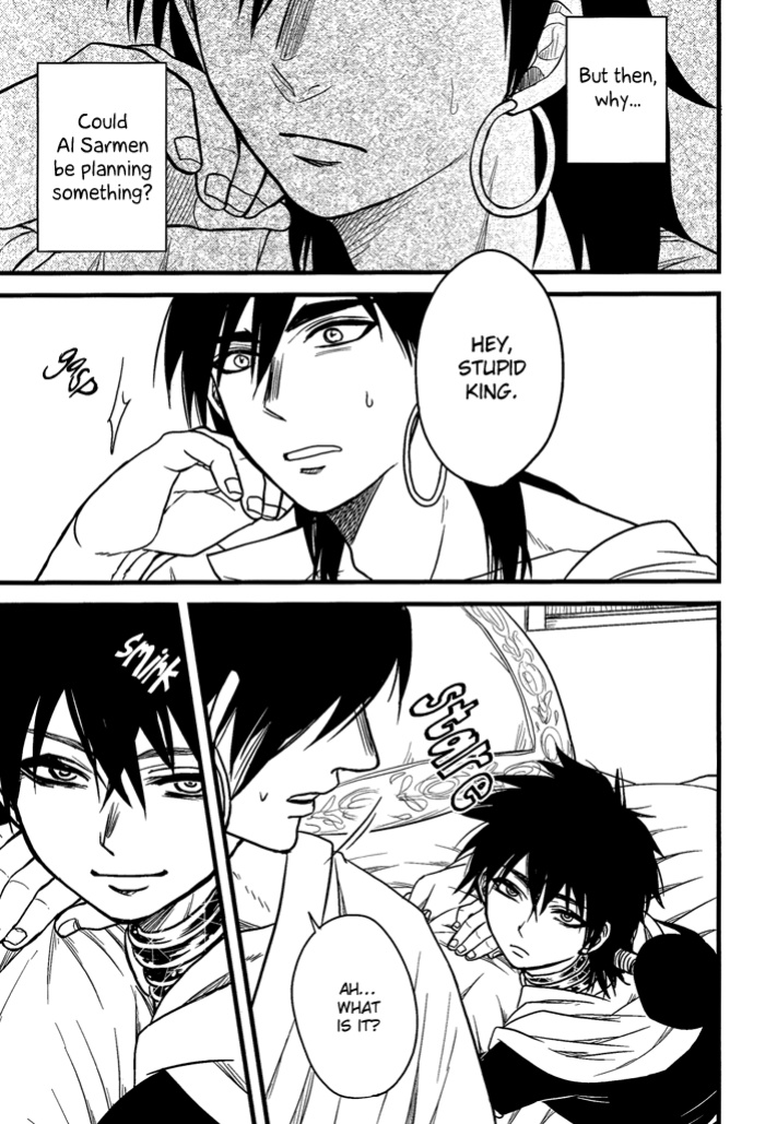 [Joukikikansha (Arika)] Don't reveal my true intentions! (Magi: The Labyrinth of Magic)[silver lining]