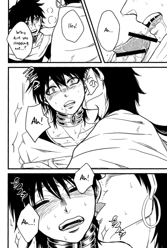 [Joukikikansha (Arika)] Don't reveal my true intentions! (Magi: The Labyrinth of Magic)[silver lining]