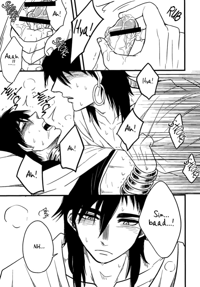 [Joukikikansha (Arika)] Don't reveal my true intentions! (Magi: The Labyrinth of Magic)[silver lining]
