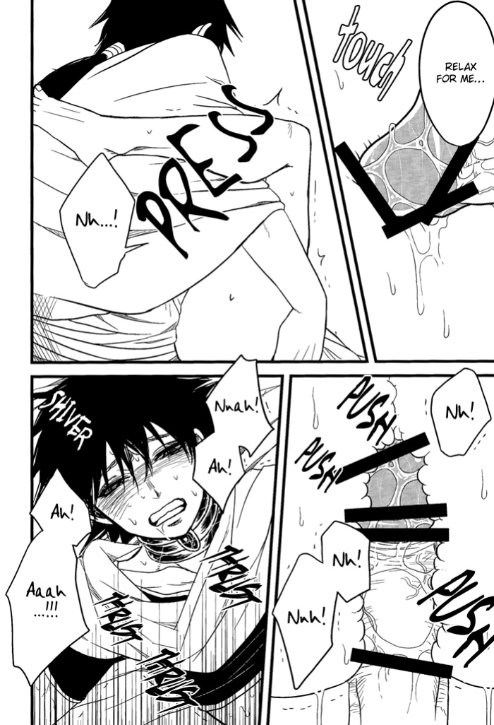 [Joukikikansha (Arika)] Don't reveal my true intentions! (Magi: The Labyrinth of Magic)[silver lining]