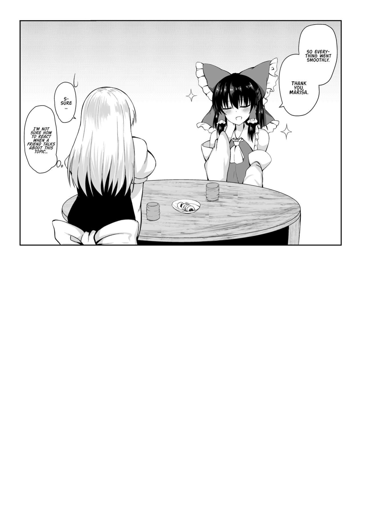 [tomikadou (tksand)] H ga Shitai Reimu-san ni Biyaku o Morareru Hanashi (Touhou Project) {Hennojin}