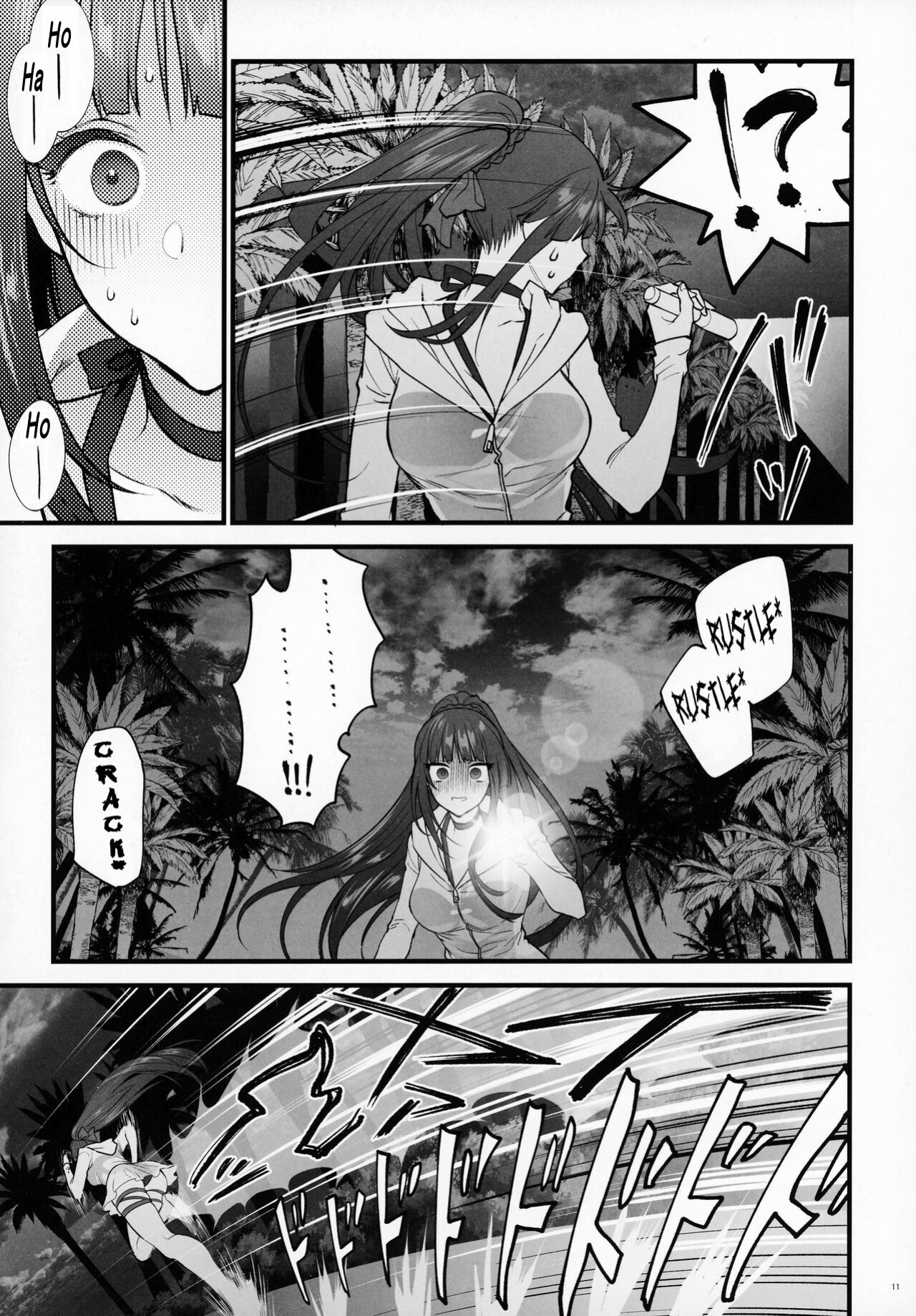 (C100) [SKK (Syoukaki)] Mizugi Miseni Kita Dakedashi!! (Girls' Frontline)