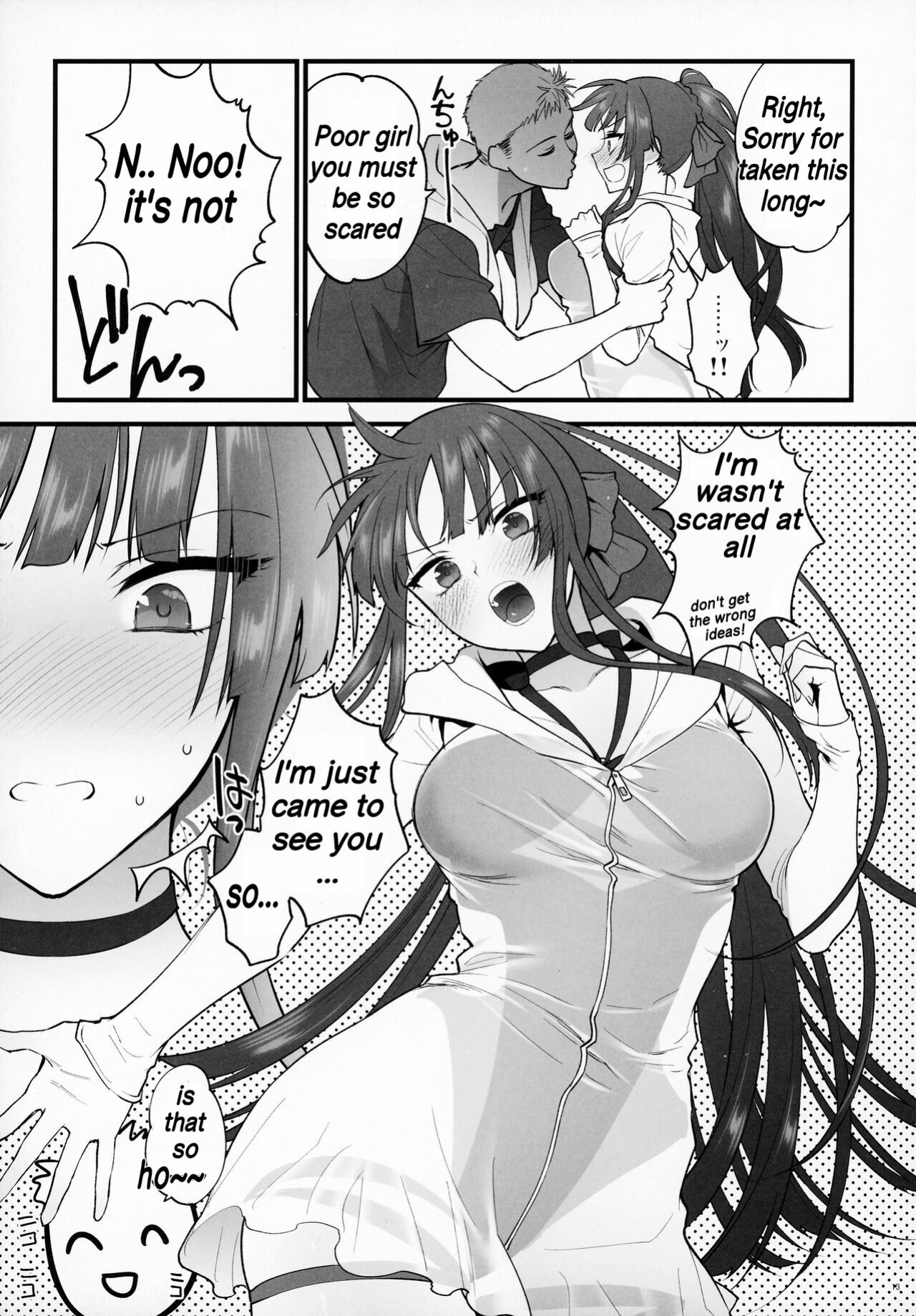 (C100) [SKK (Syoukaki)] Mizugi Miseni Kita Dakedashi!! (Girls' Frontline)
