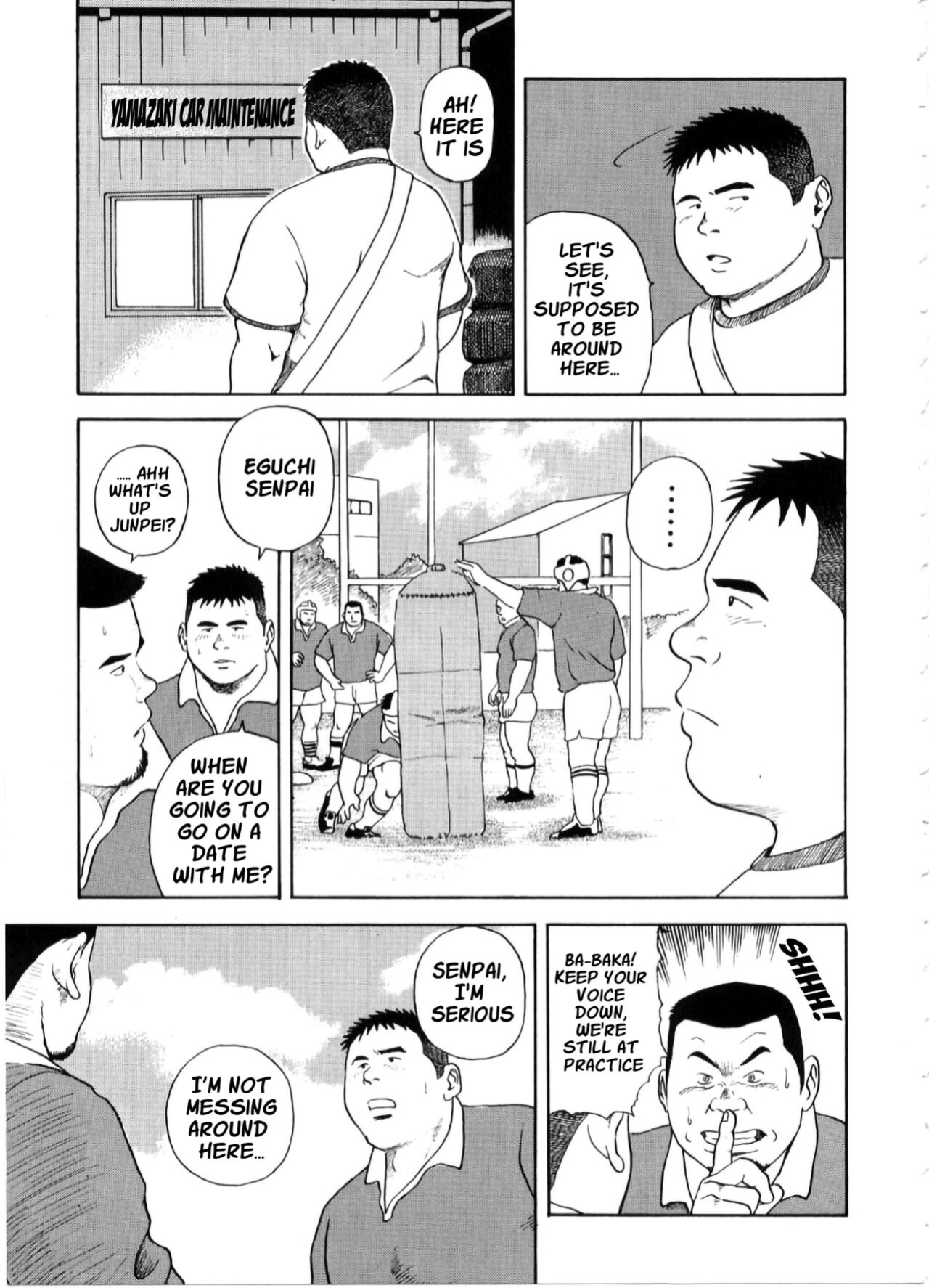 [Tatsumi Daigo] Dorei Kouzyou Abura Mamire no Houka Go (Comic G-men Gaho No.13)