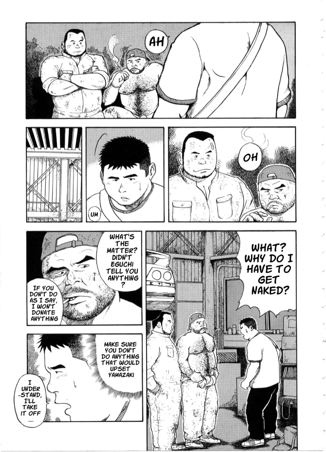 [Tatsumi Daigo] Dorei Kouzyou Abura Mamire no Houka Go (Comic G-men Gaho No.13)
