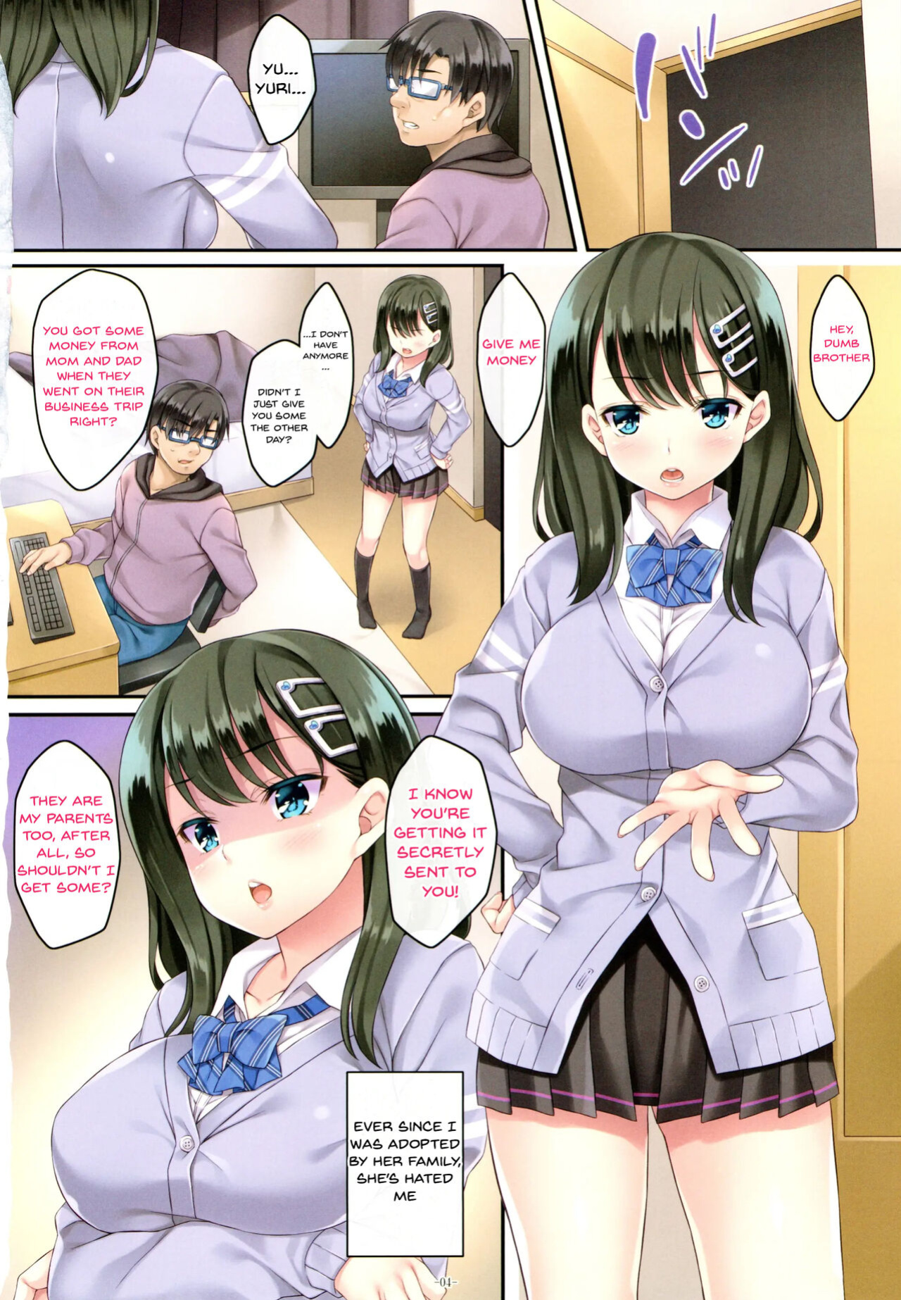 (C97) [Rip@Lip (Mizuhara Yuu)] Kateinai Saimin | Domestic Hypnosis [bags of tea]