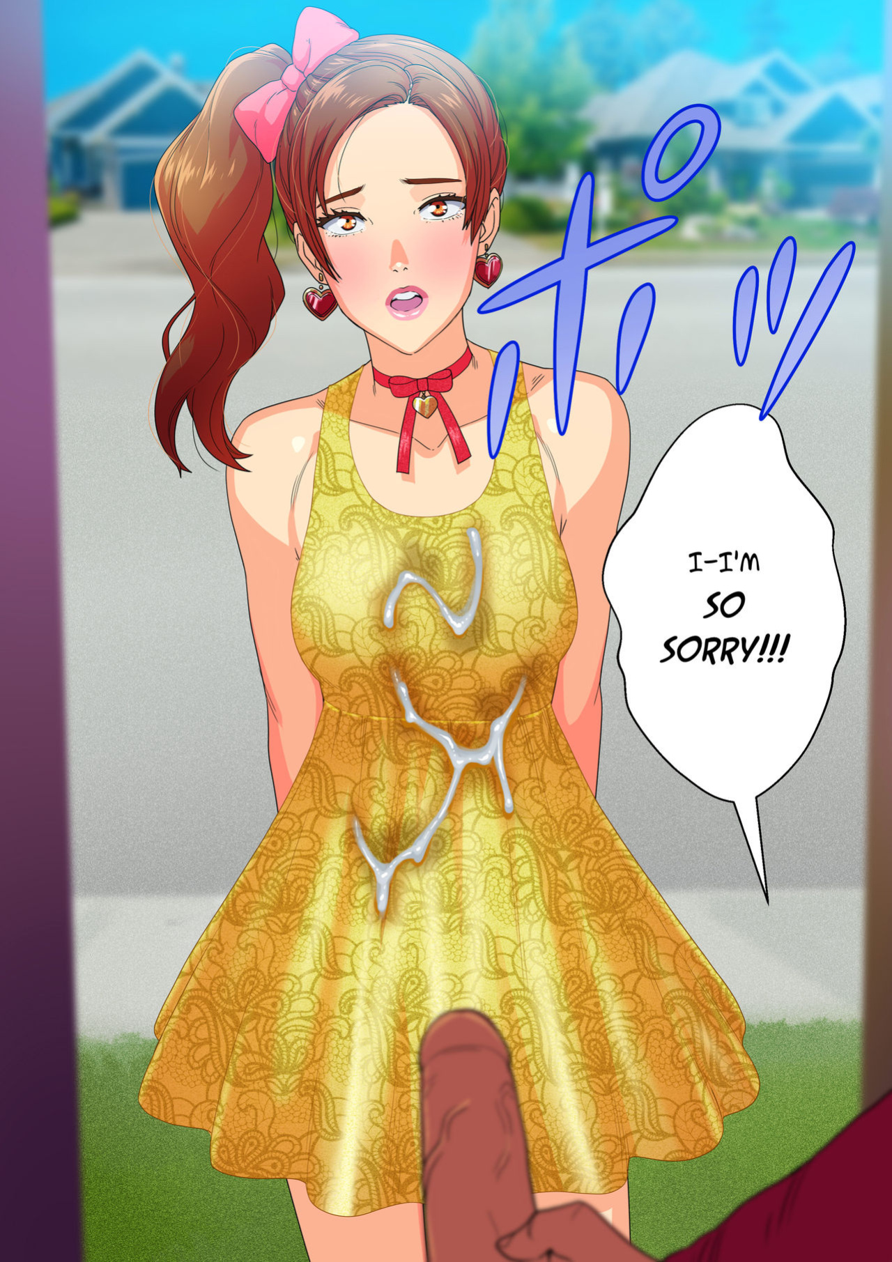 [TEKU] Kim
