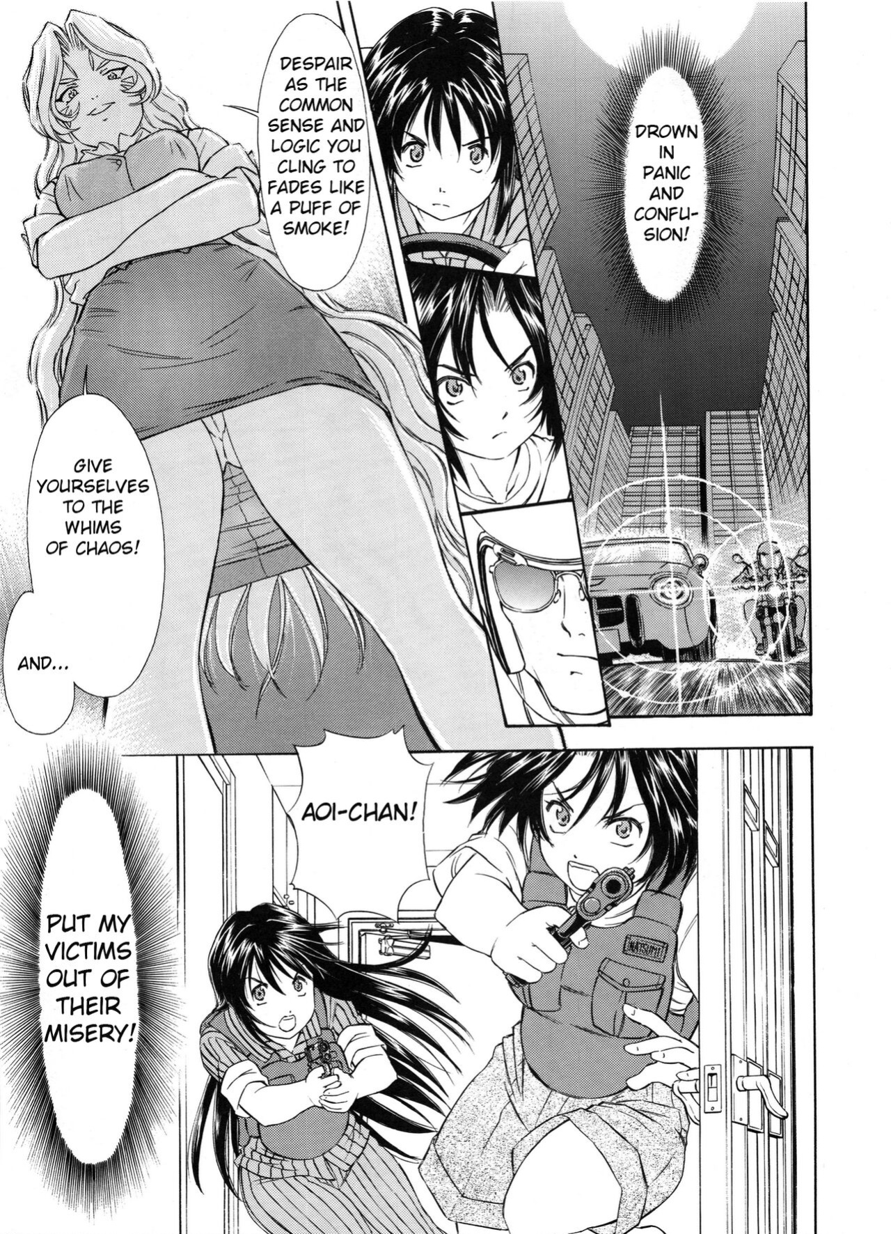 (SC29) [Studio Wallaby (Kura Oh)] TAIHO++file03 (You're Under Arrest)