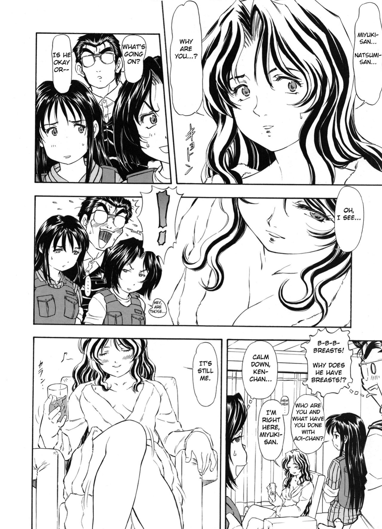 (SC29) [Studio Wallaby (Kura Oh)] TAIHO++file03 (You're Under Arrest)